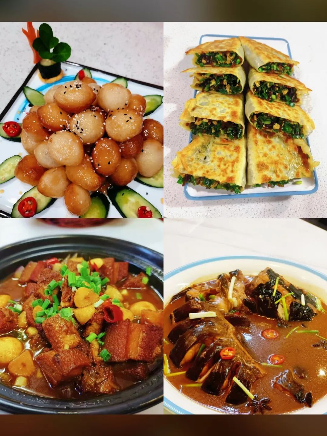 河东味道餐厅