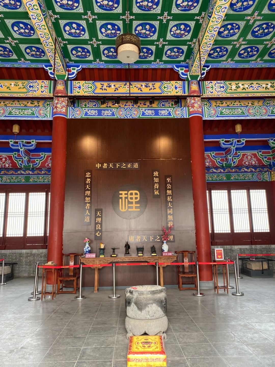 二程文化园旅行图片 2