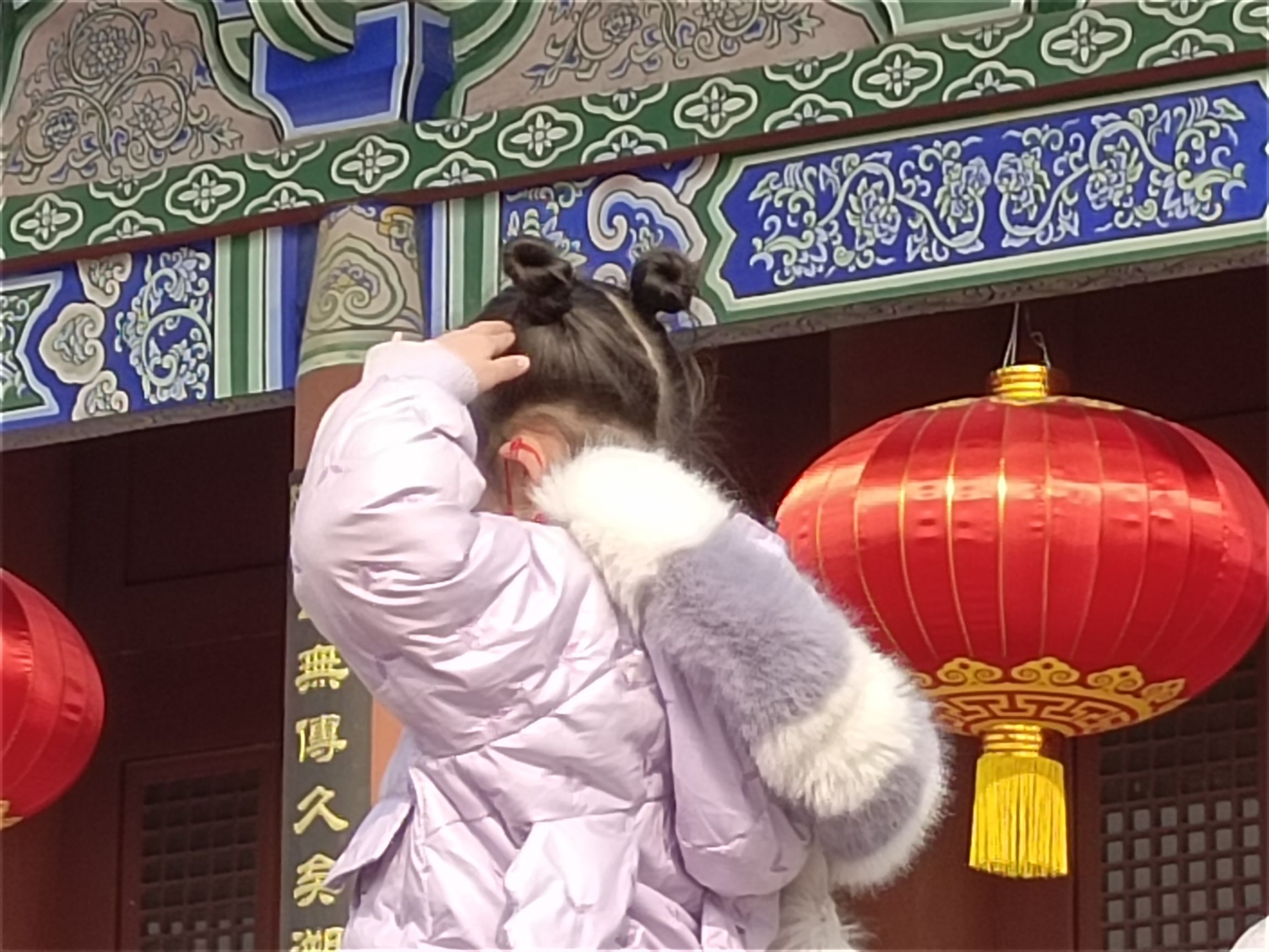 二程文化园旅行图片 3