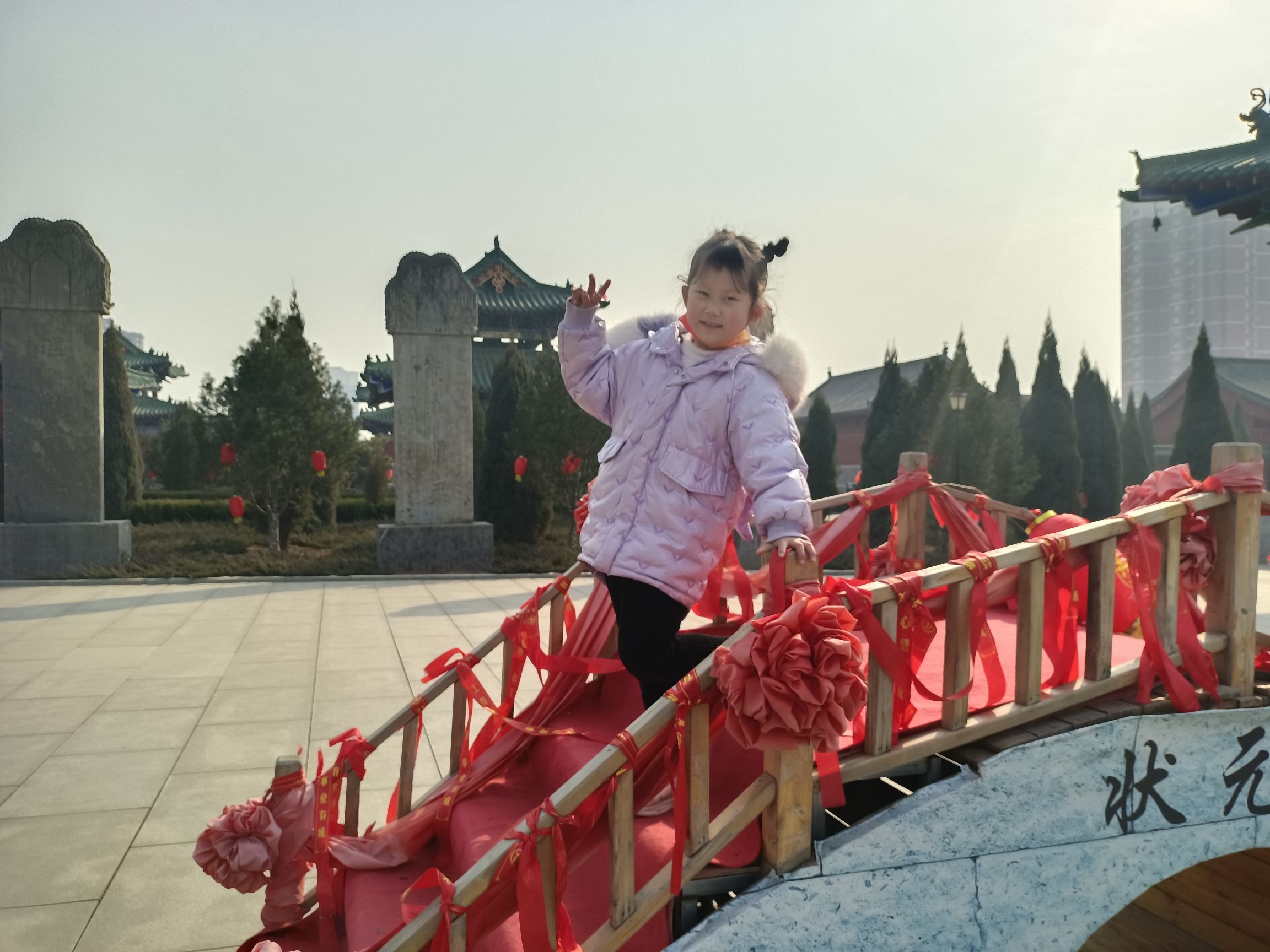 二程文化园旅行图片 2