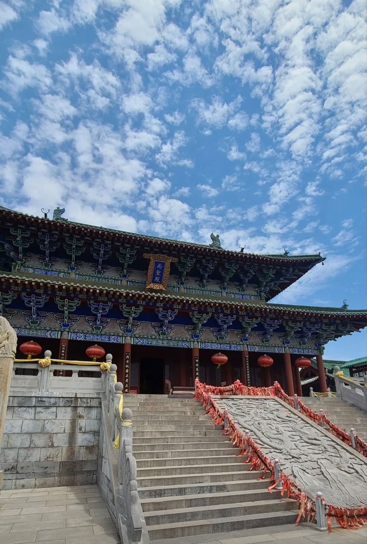 二程文化园旅行图片 2