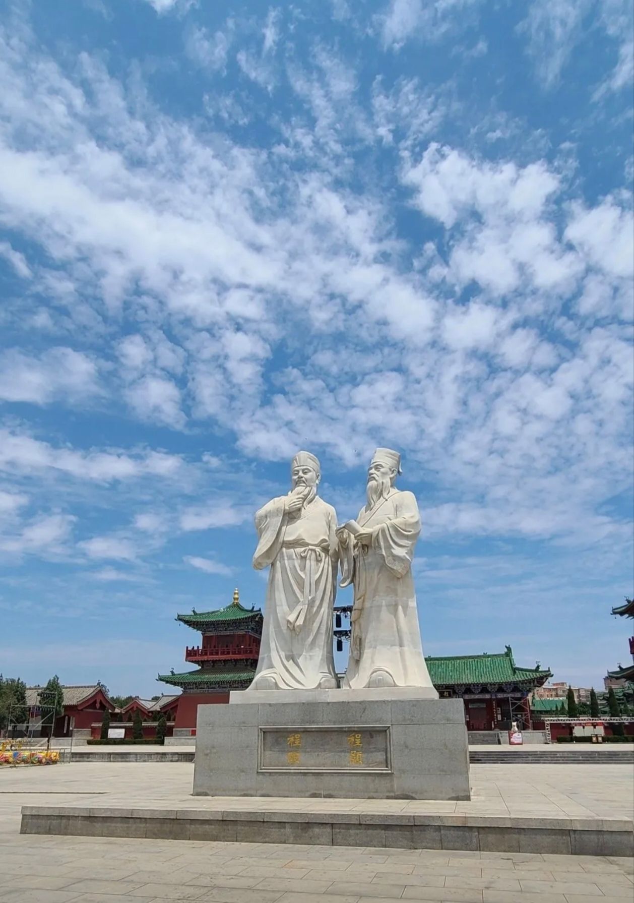 二程文化园旅行图片 1