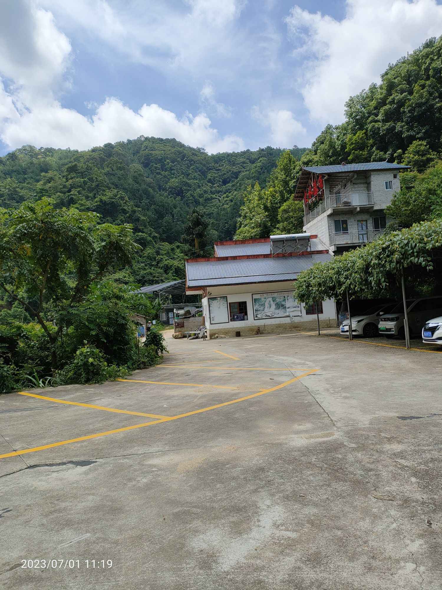 容县大水生态旅游区旅行图片 2