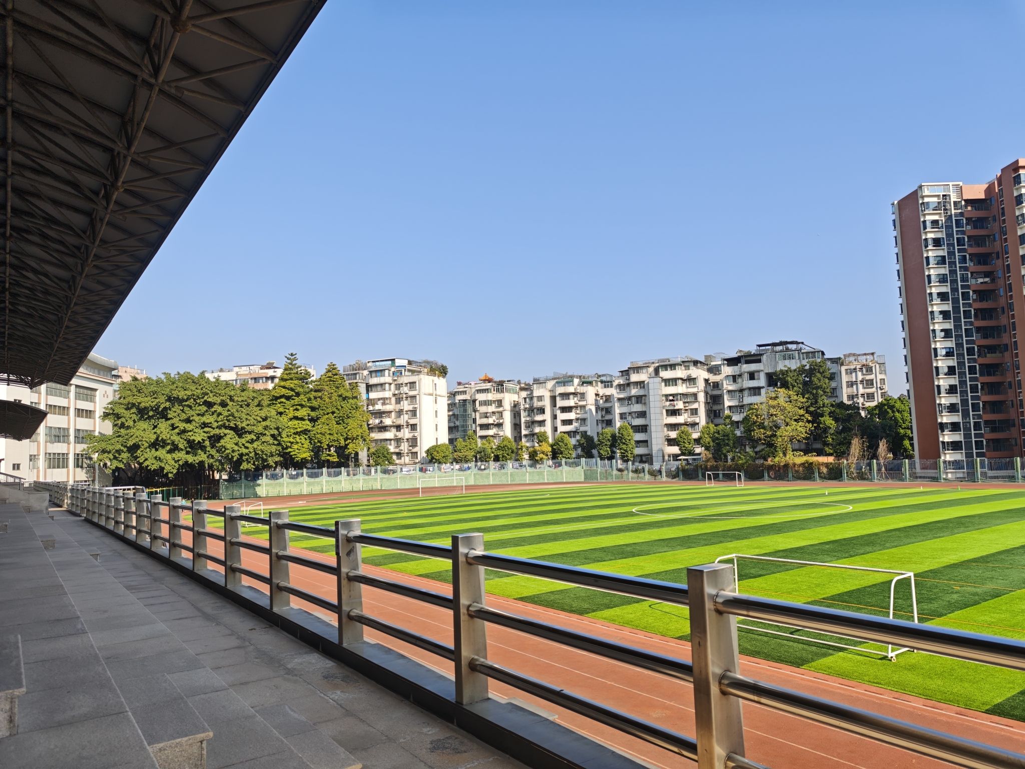 广州中学(五山校区)