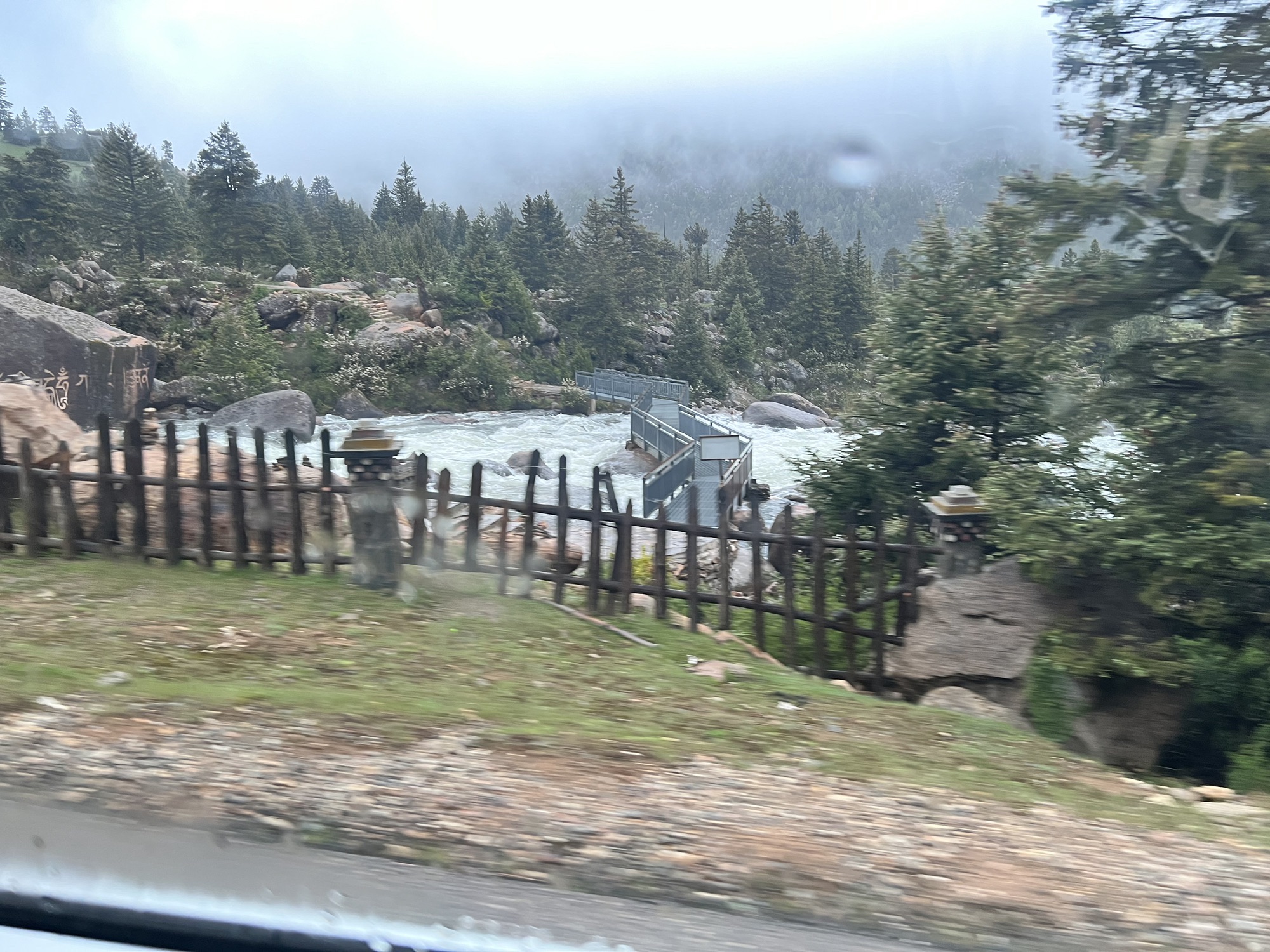 石河公园旅行图片 3