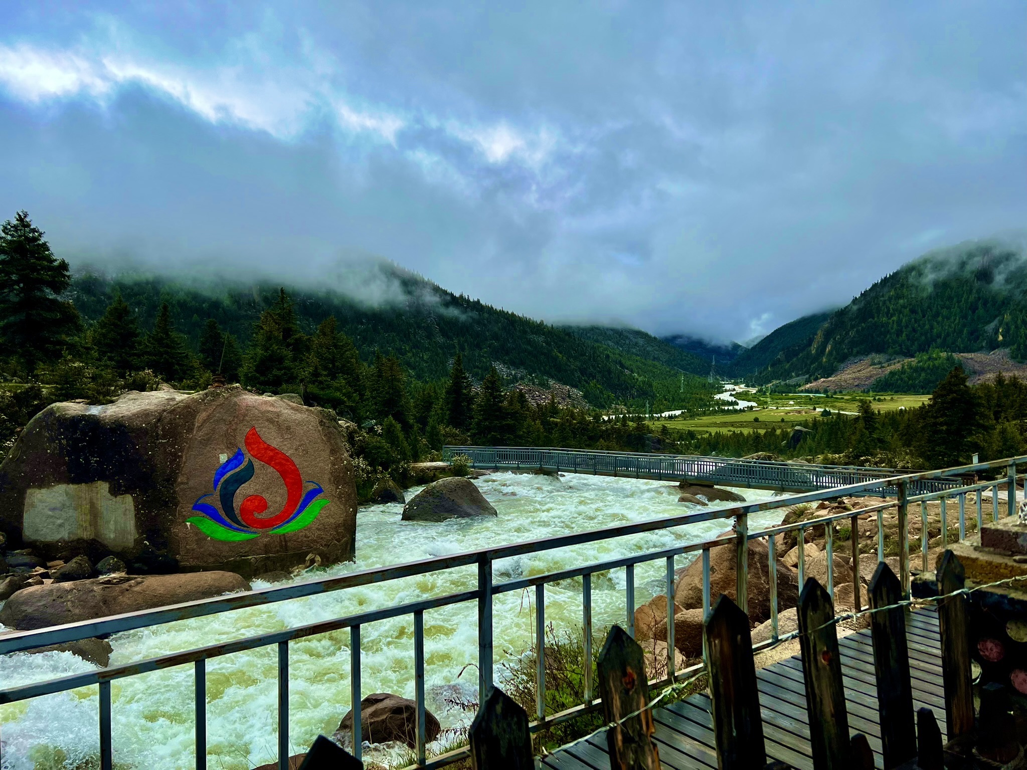 石河公园旅行图片 2
