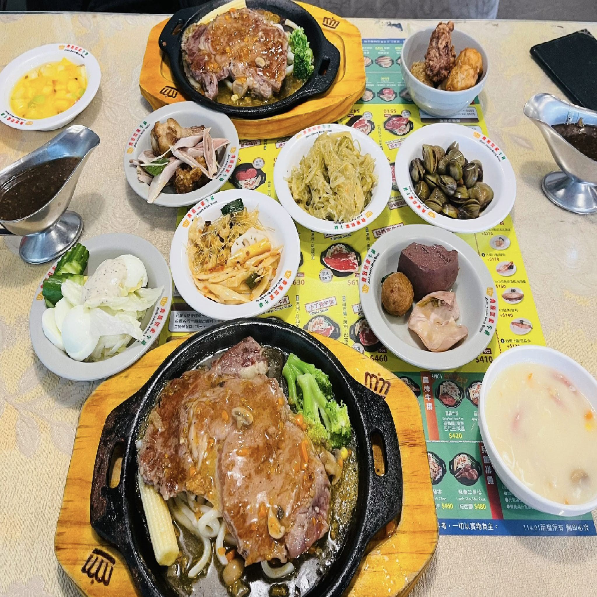 贵族自助牛排餐厅(中心购物广场店)
