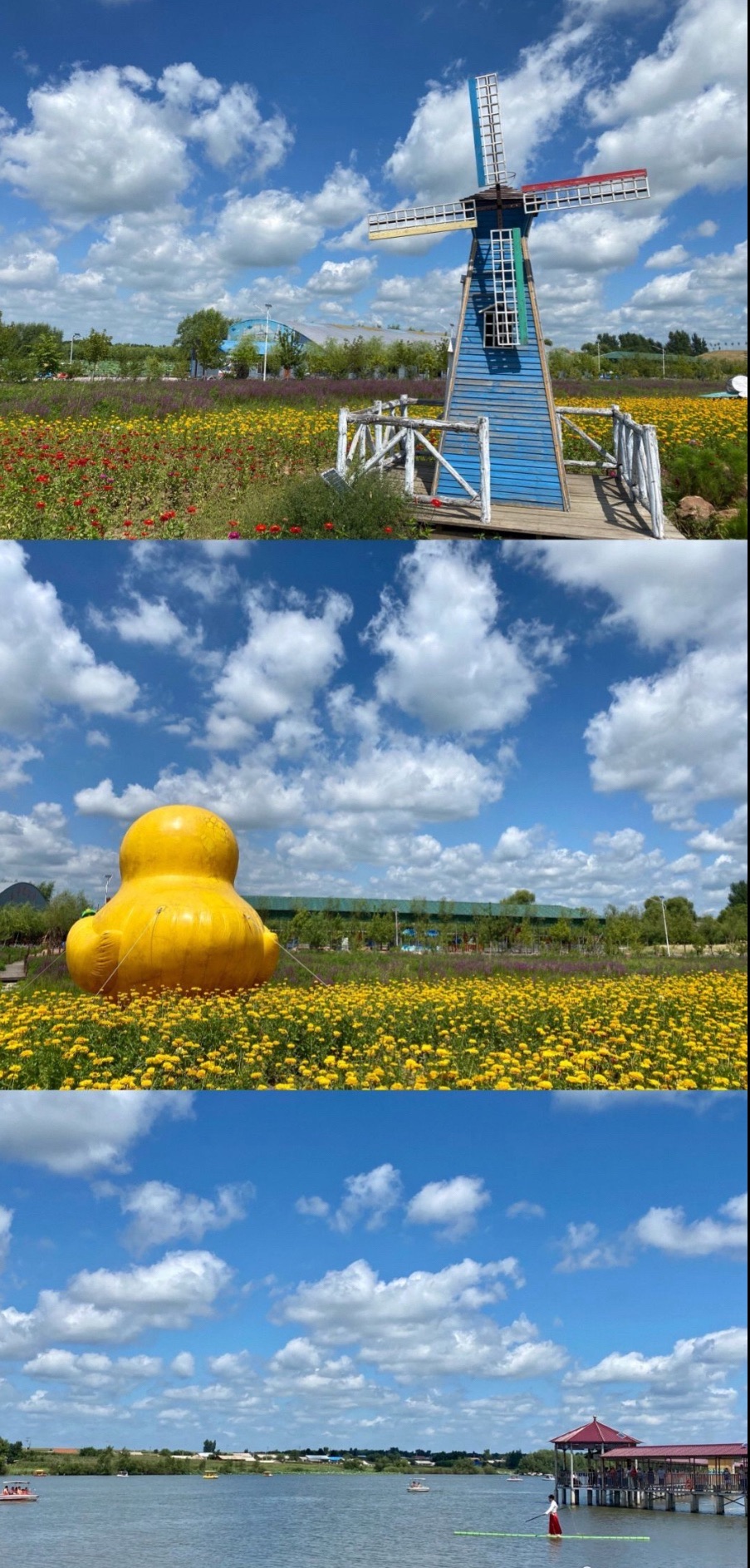 双青湖旅游度假风景区旅行图片 1