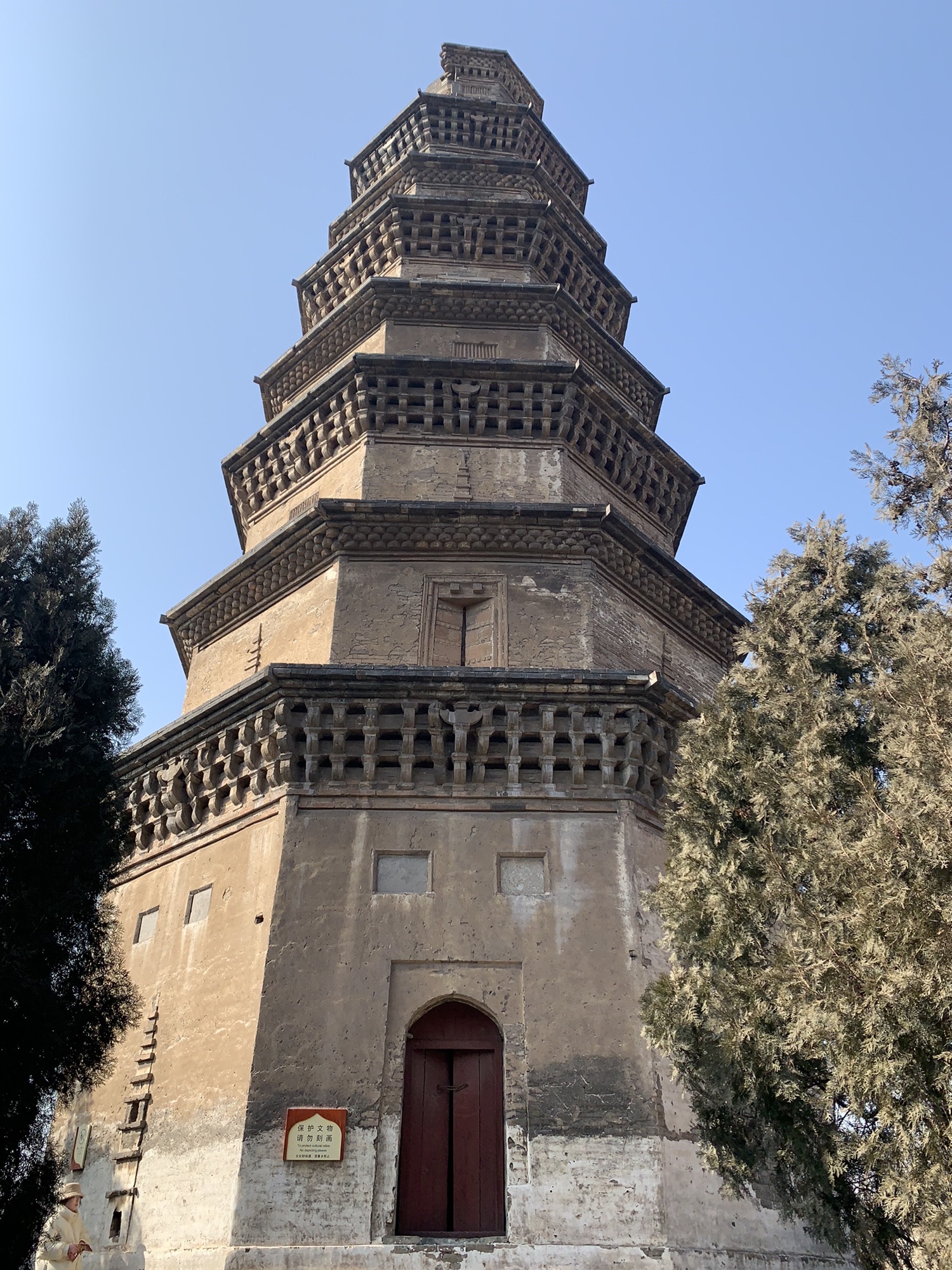 响堂水镇旅行图片 1