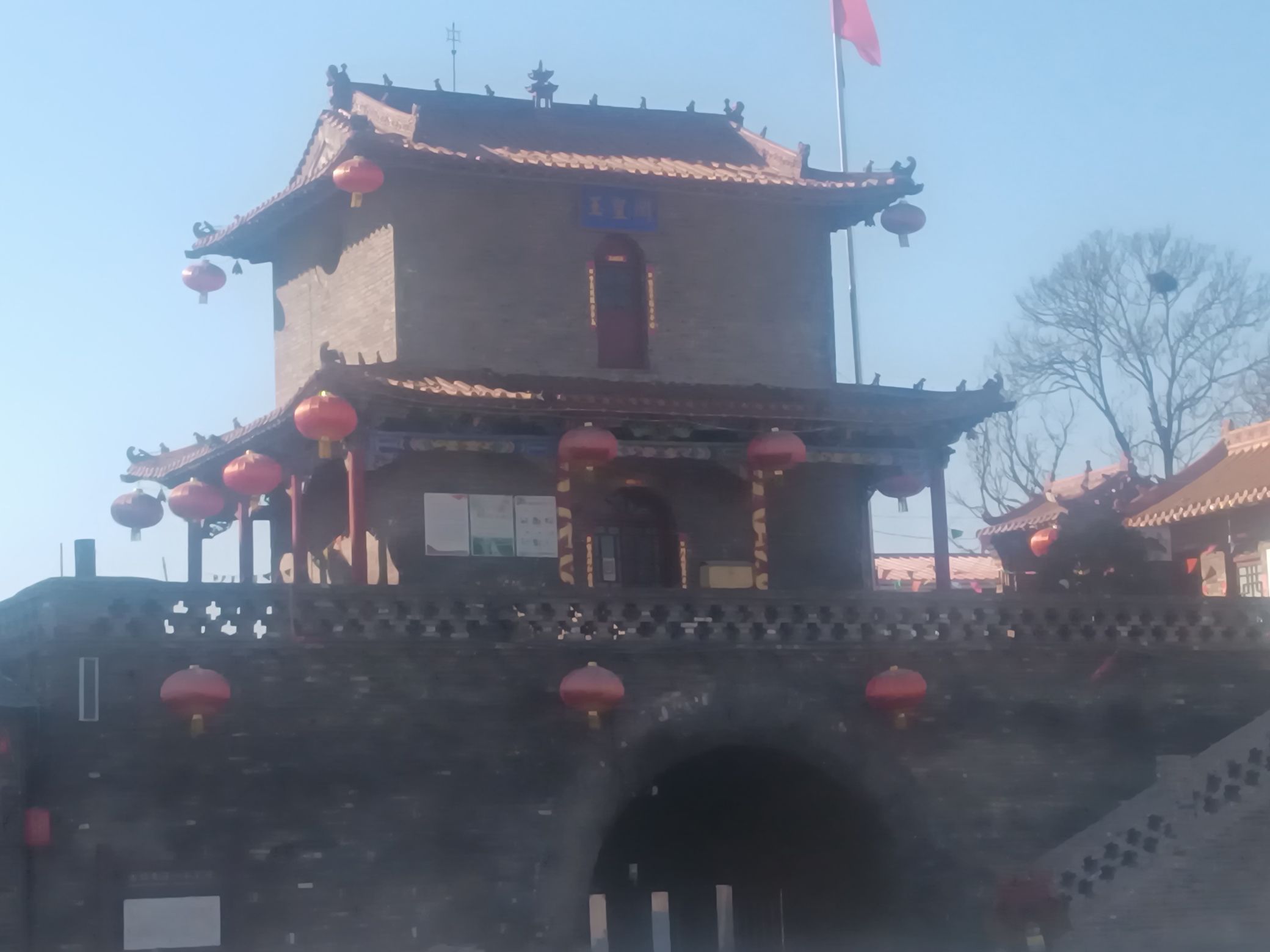 响堂水镇旅行图片 3