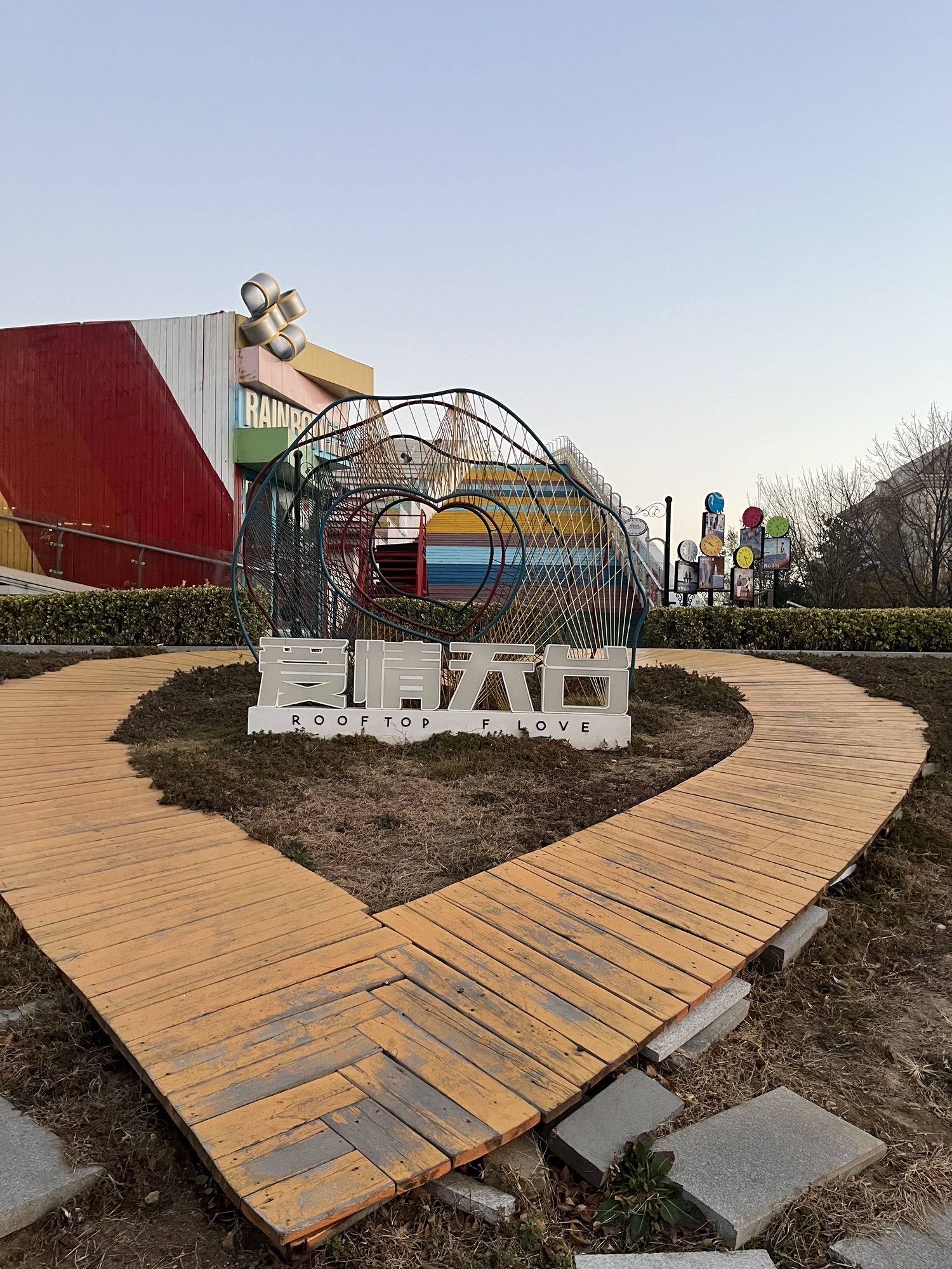 冰山之角旅行图片 3