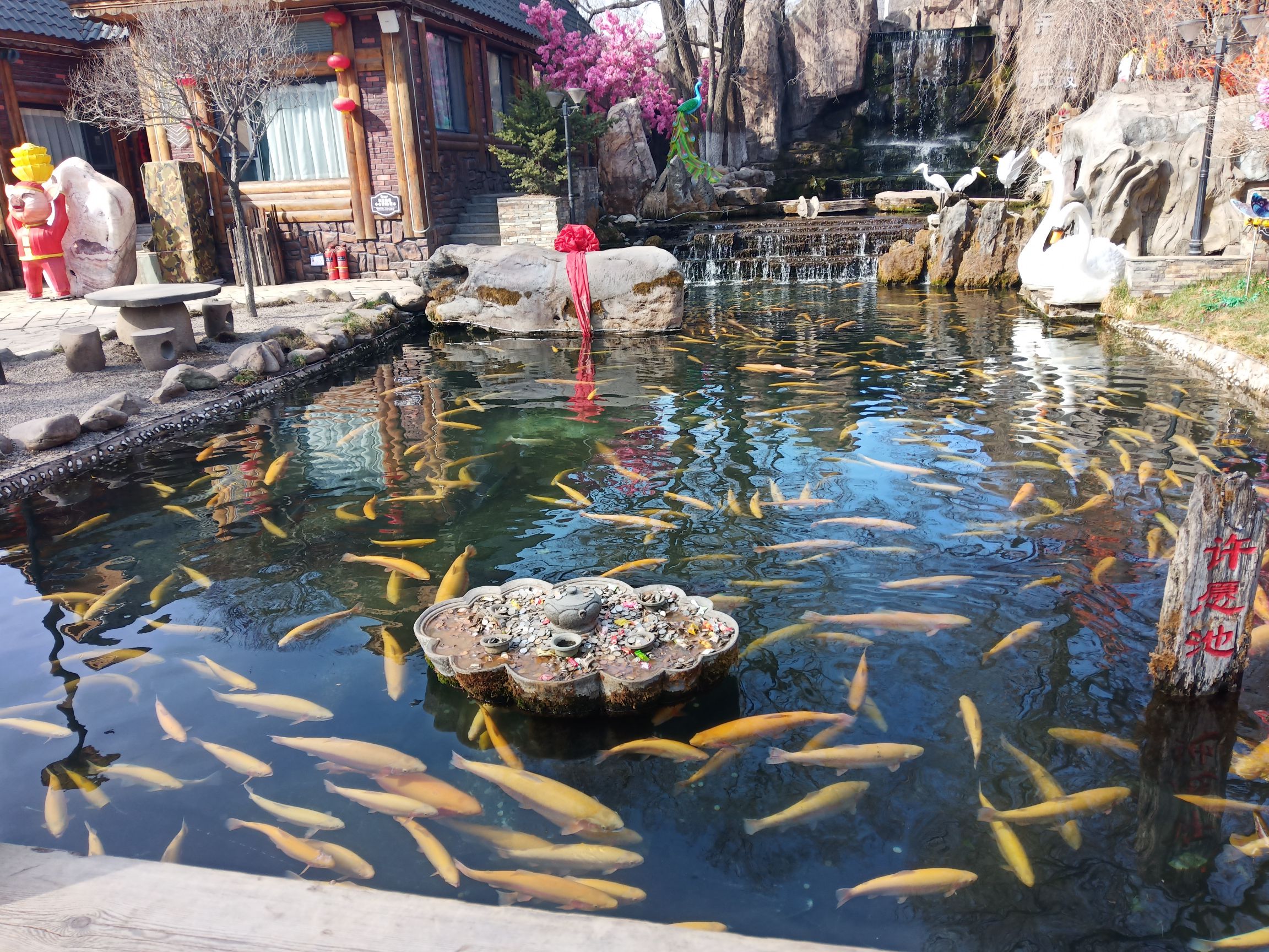 小市一庄旅行图片 3
