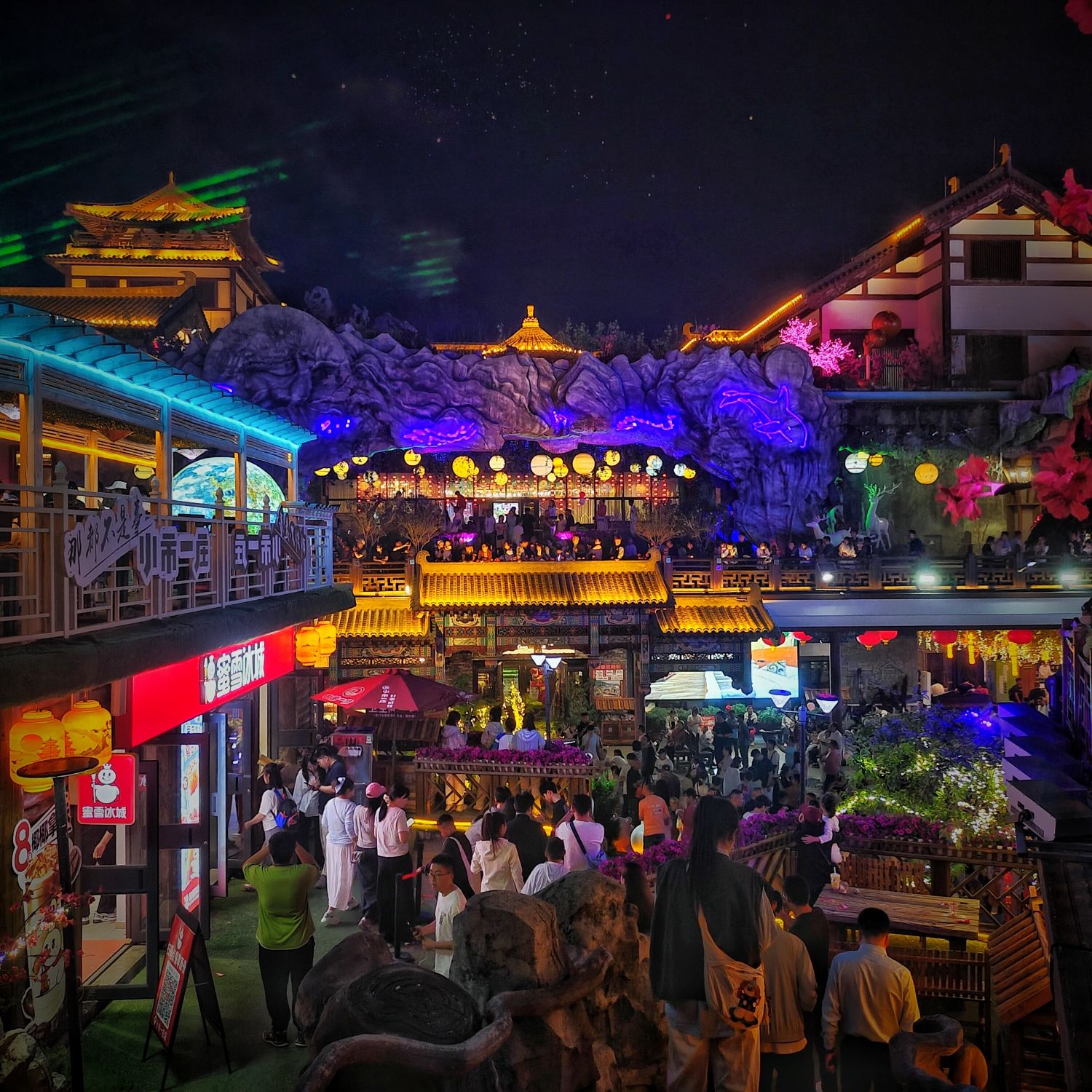 小市一庄旅行图片 2