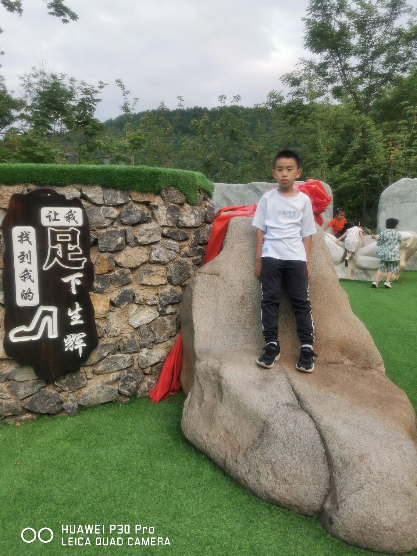 小市一庄旅行图片 3