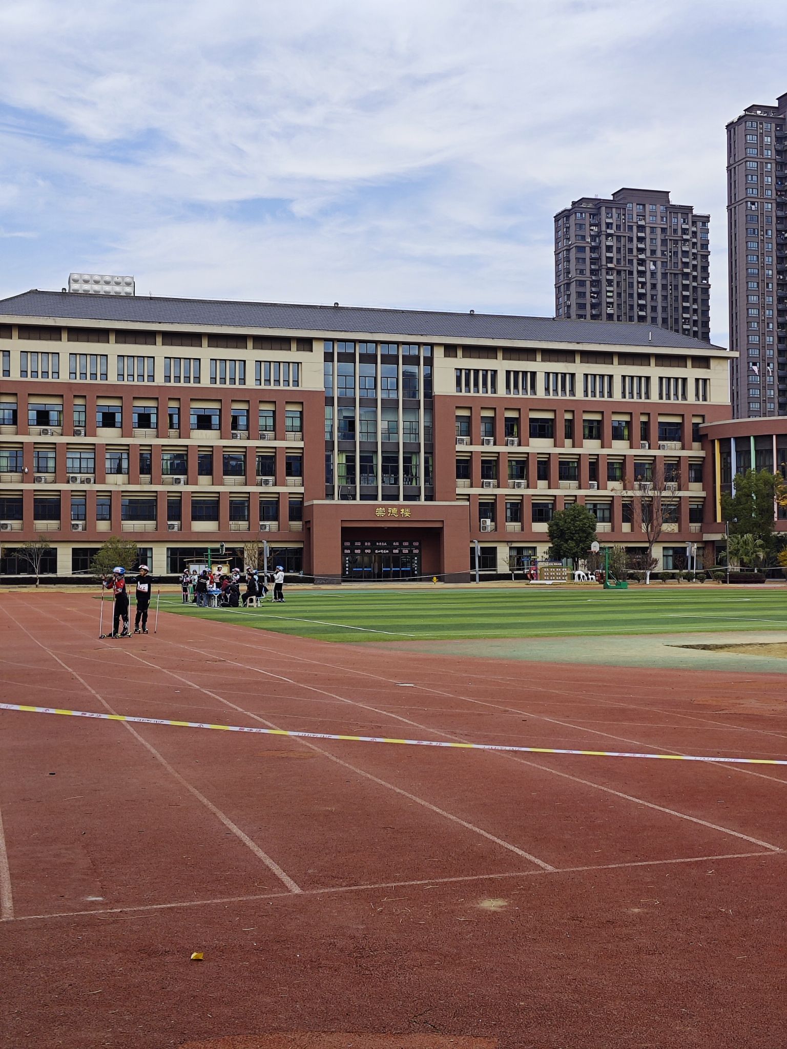 合肥市六安路小学(翠微分校)