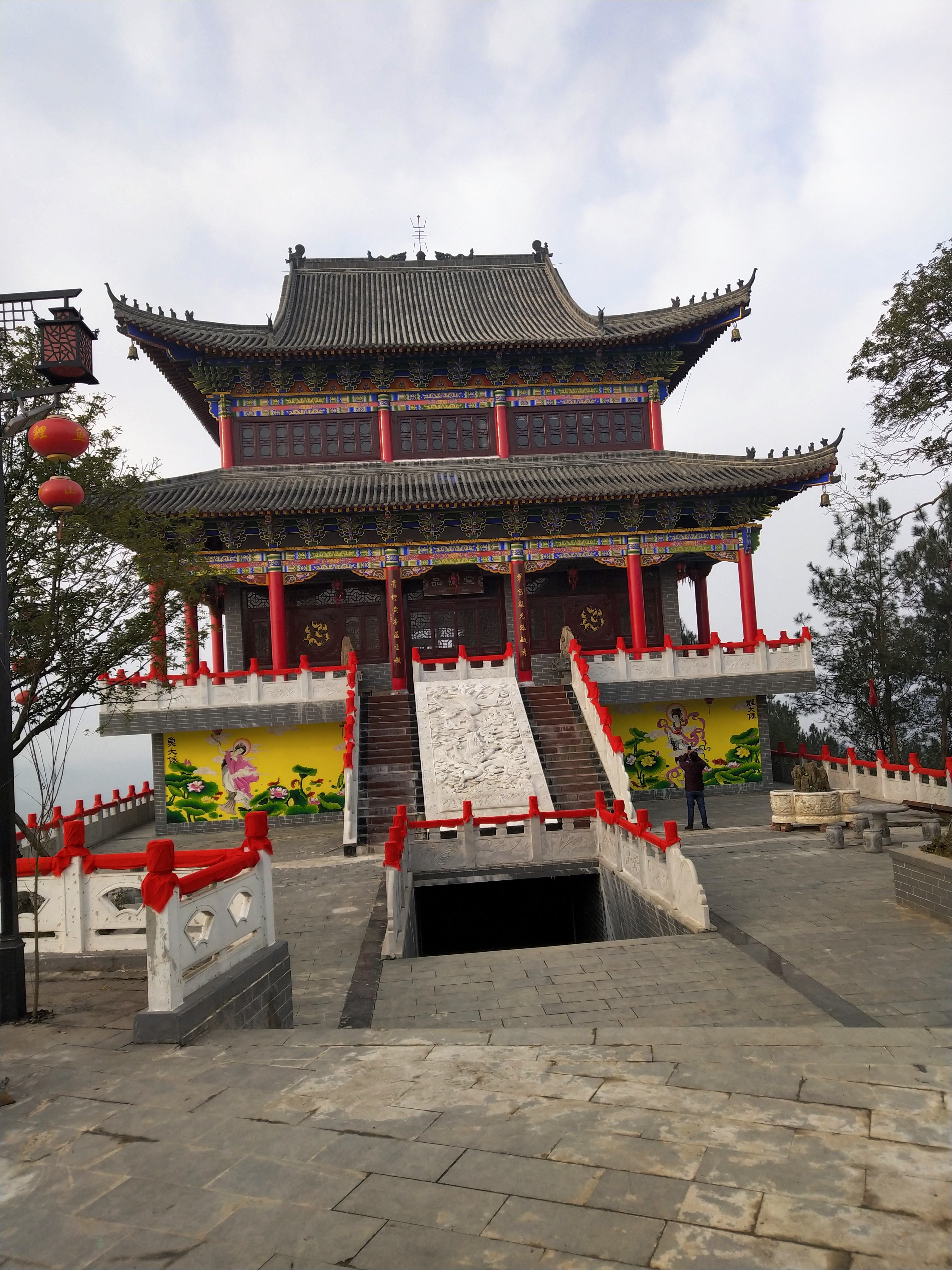 鲤鱼仙山风景区