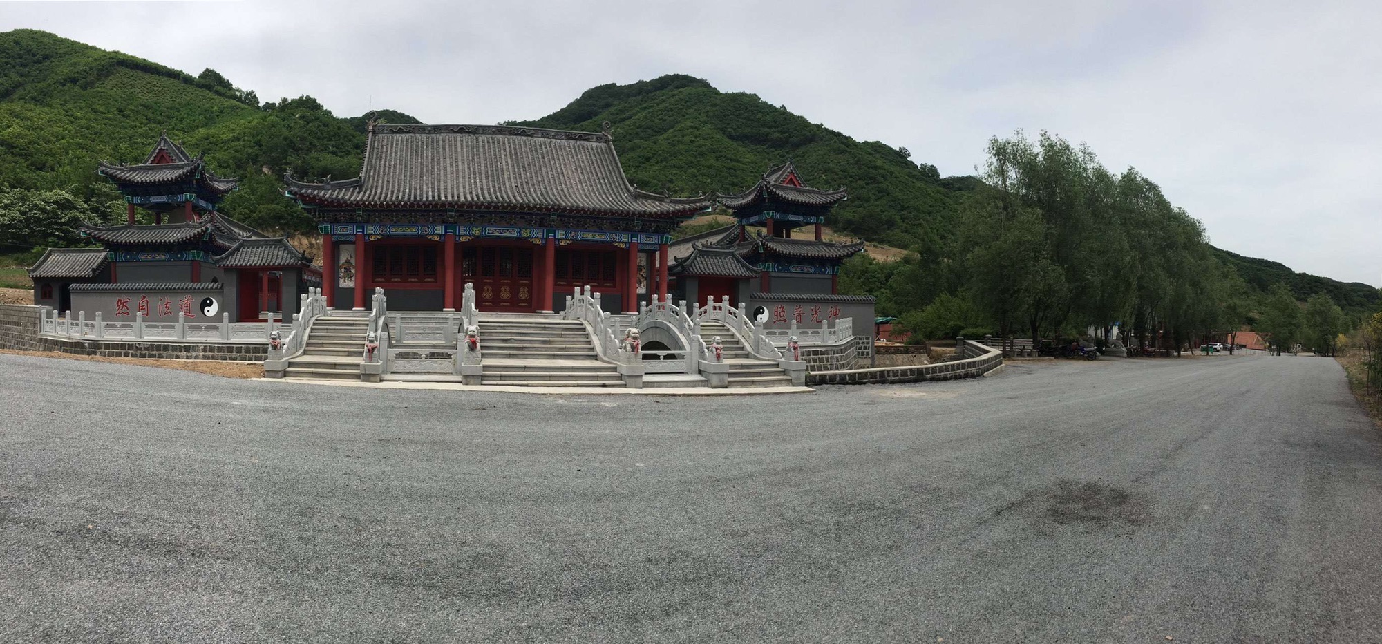 华溪圣水宫