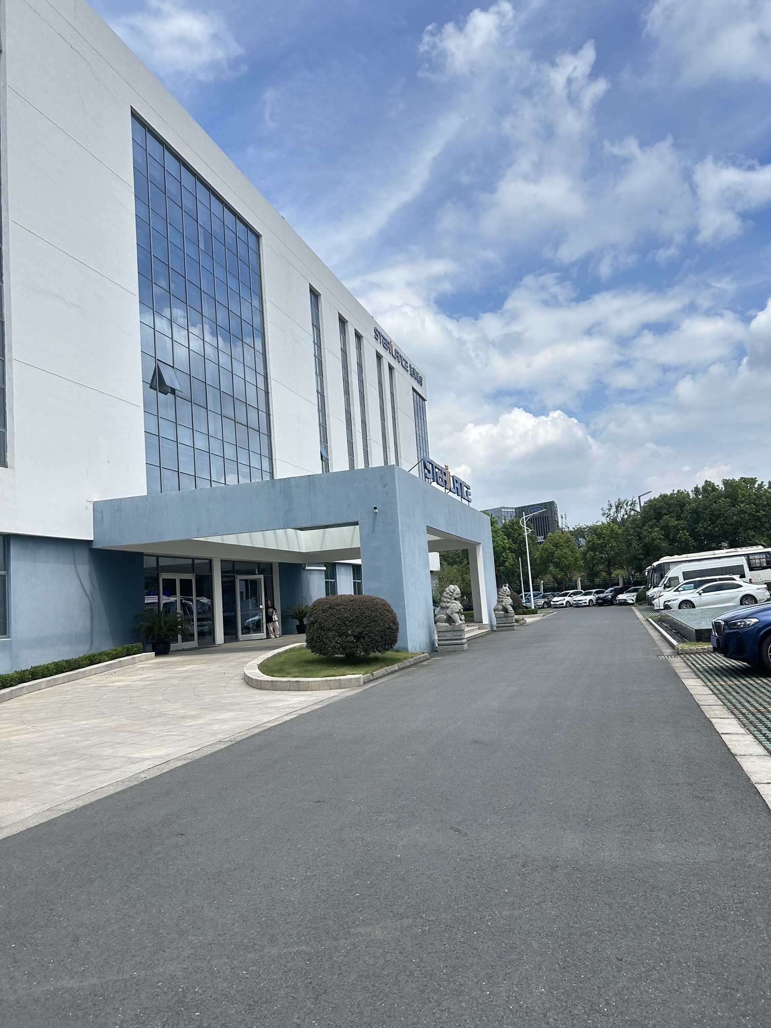 苏州施莱医疗器械有限公司
