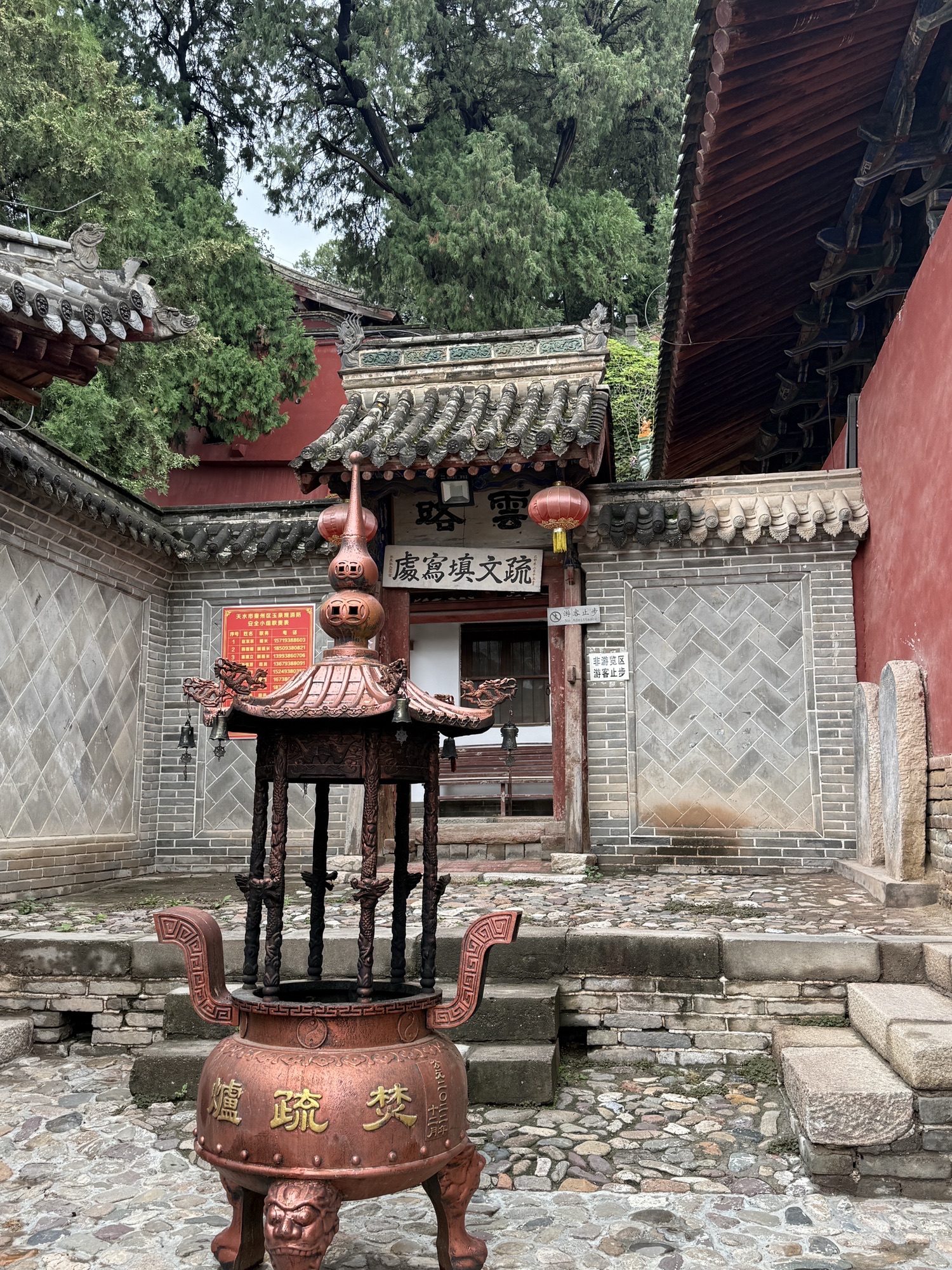 玉泉观-玉皇殿实景照片