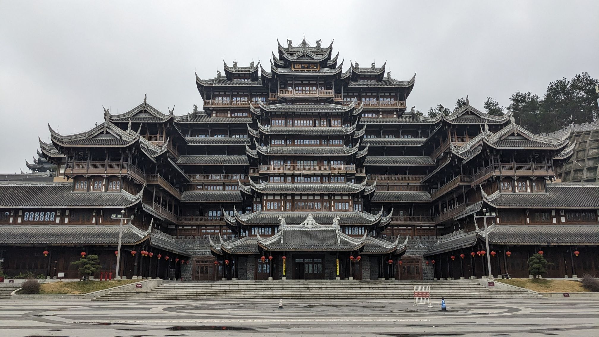遵义古城旅行图片 1