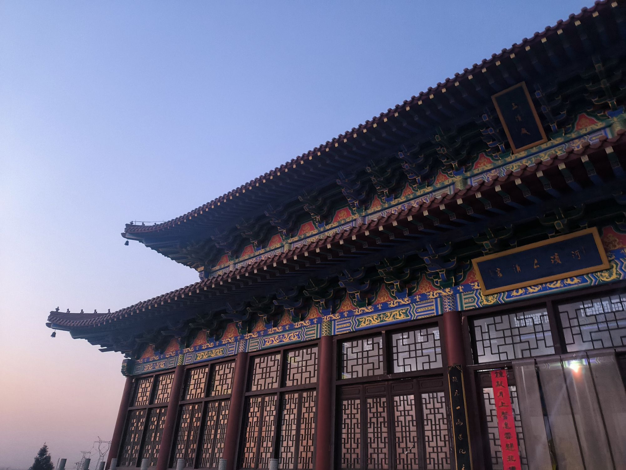 定陶河滨上清宫旅行图片 2