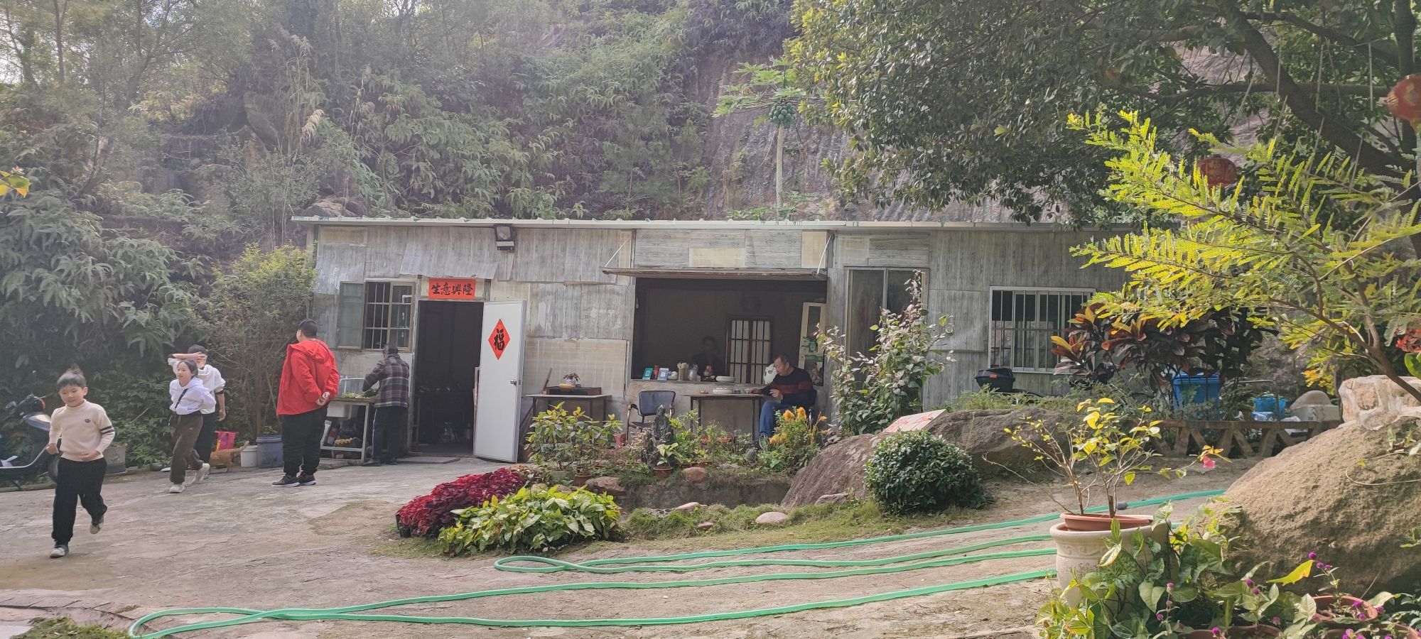 濠景休闲园旅行图片 3