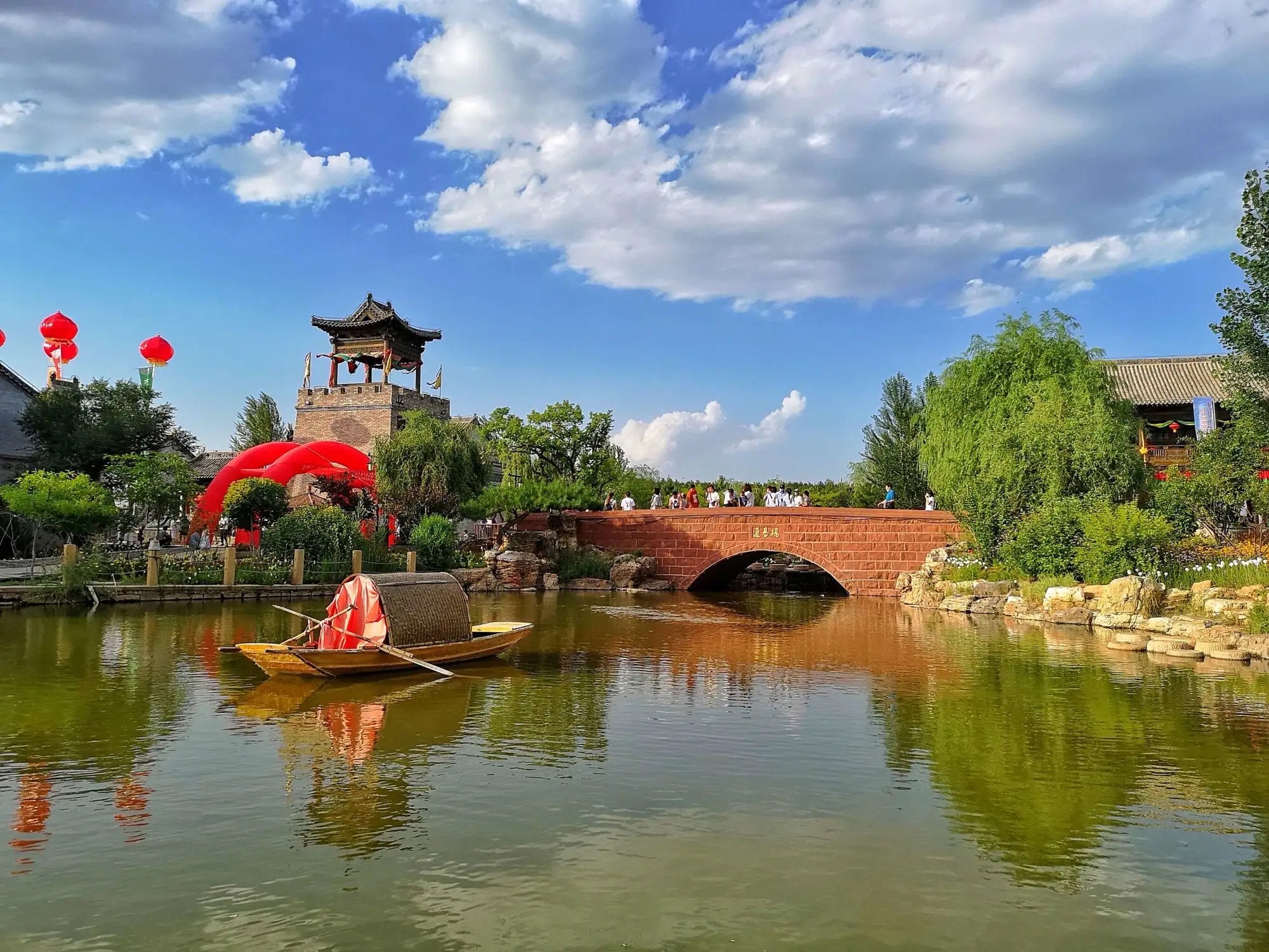 康镇旅行图片 2