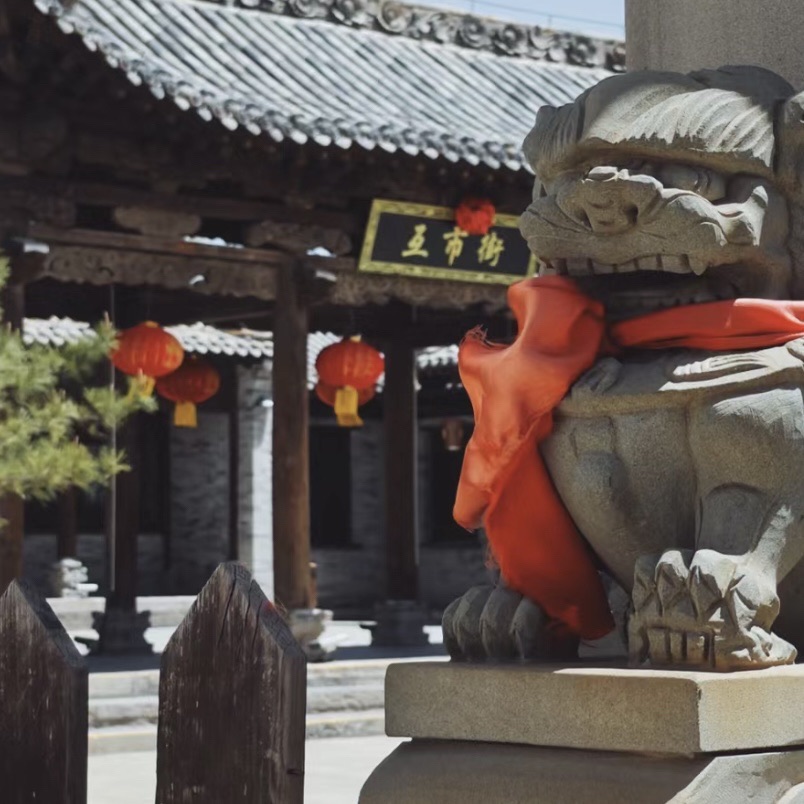 康镇旅行图片 1