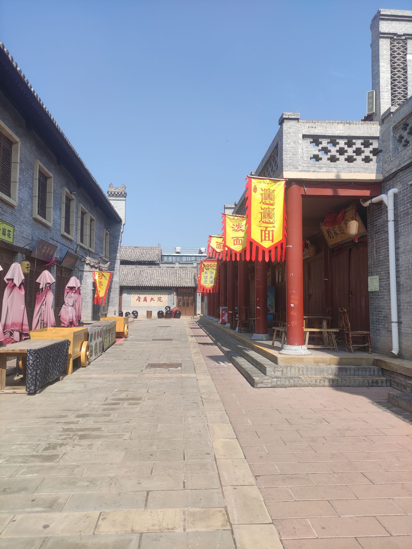 康镇旅行图片 3