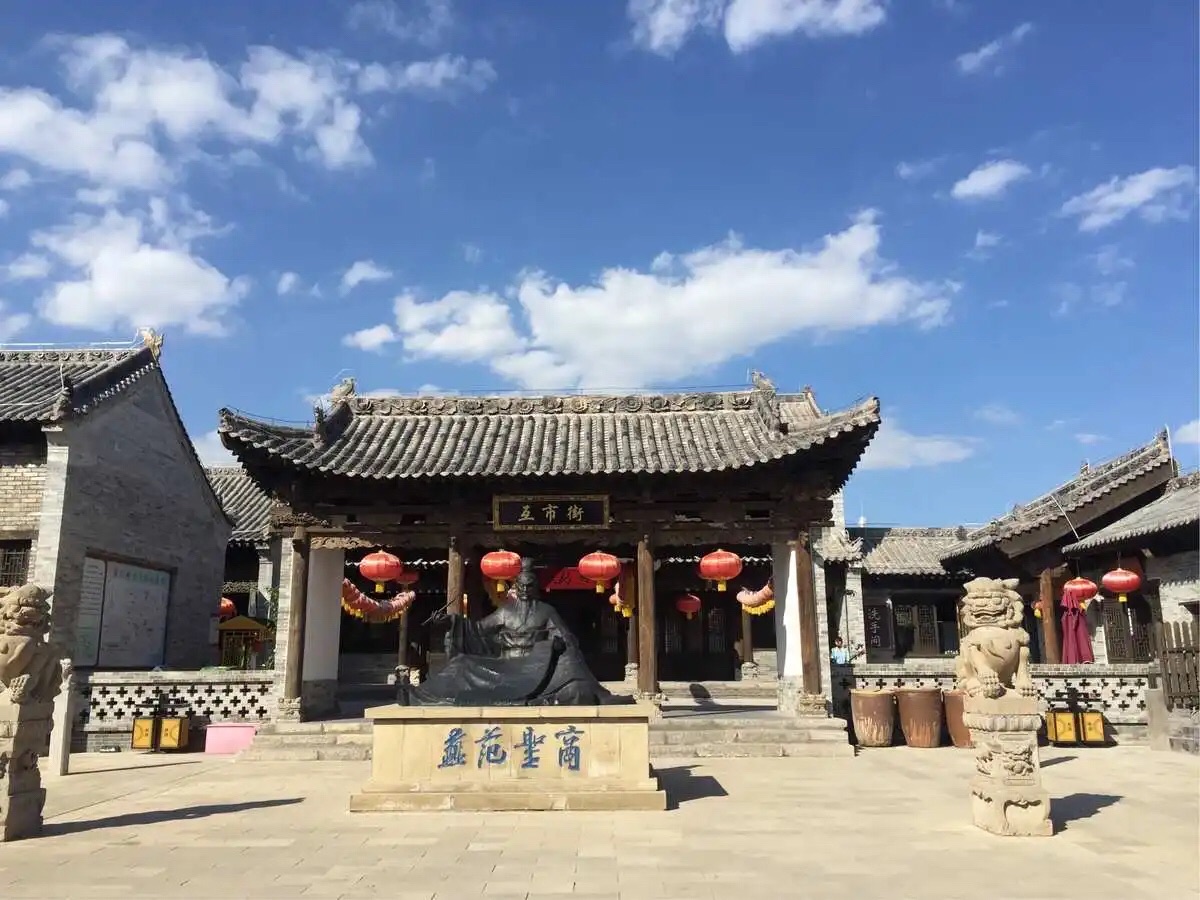 康镇旅行图片 3