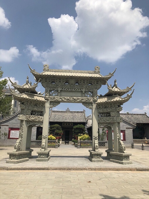 康镇旅行图片 1