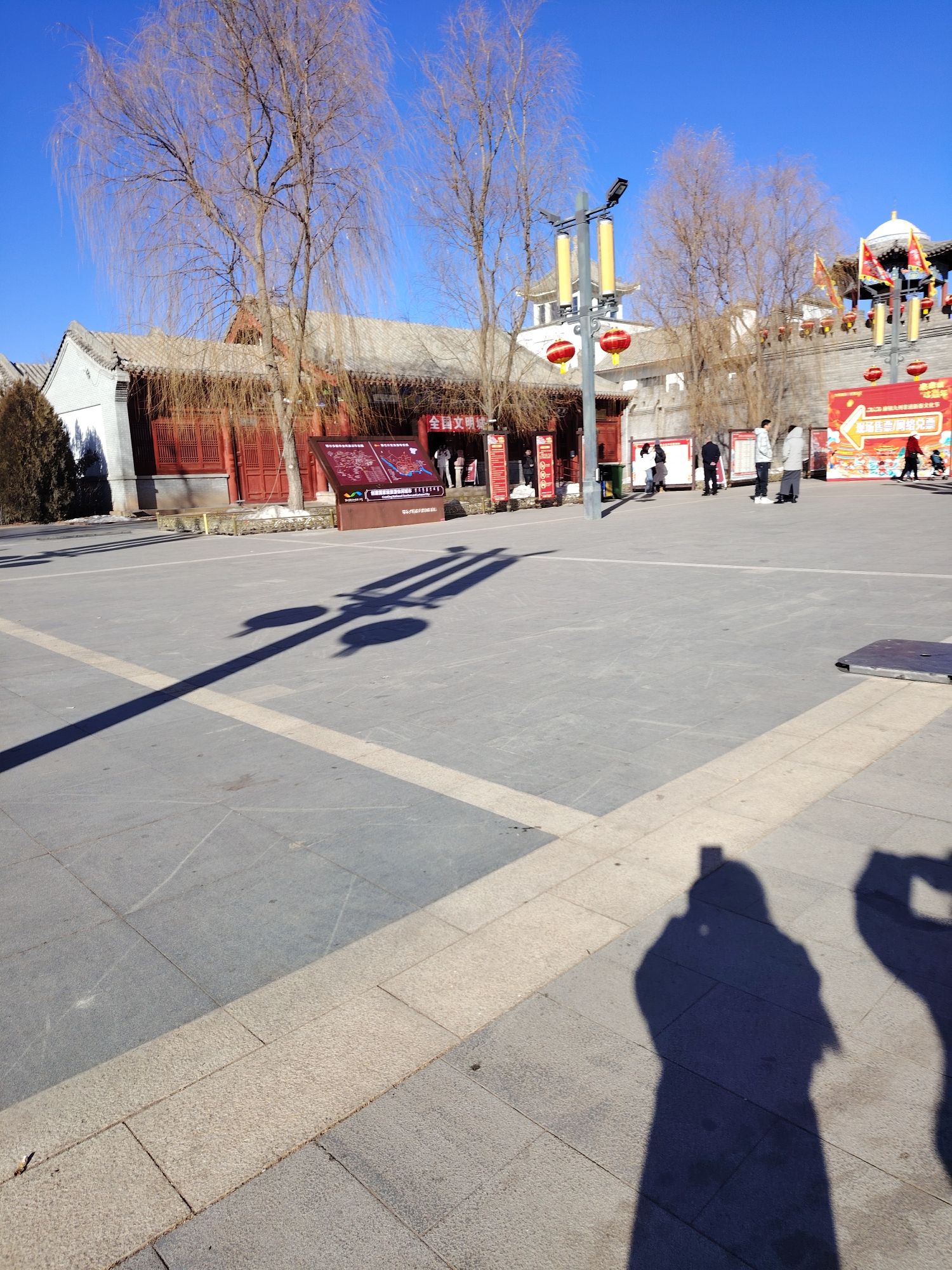 康镇旅行图片 2
