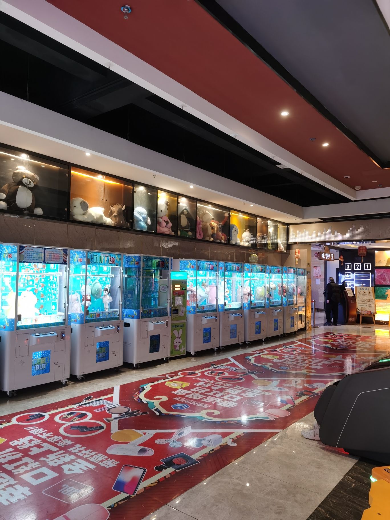 Gallery 3
