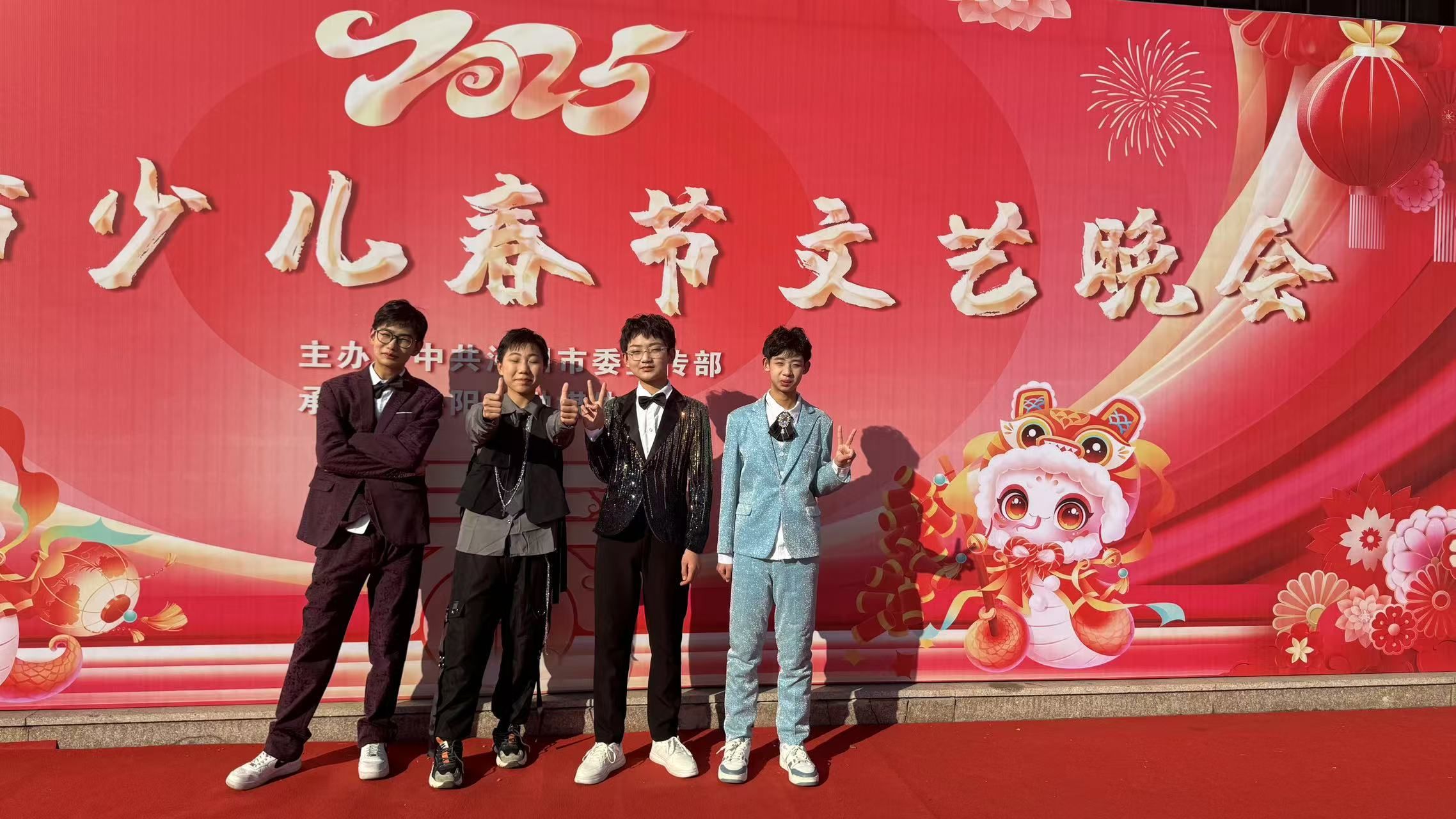 朱载堉广场旅行图片 2