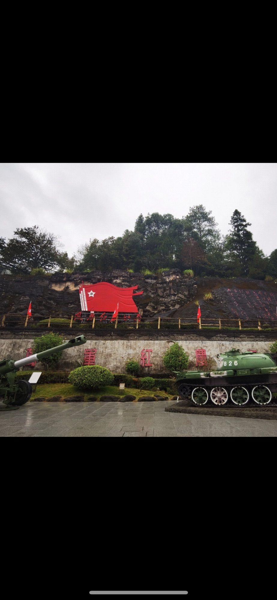 建宁古城遗址旅行图片 1
