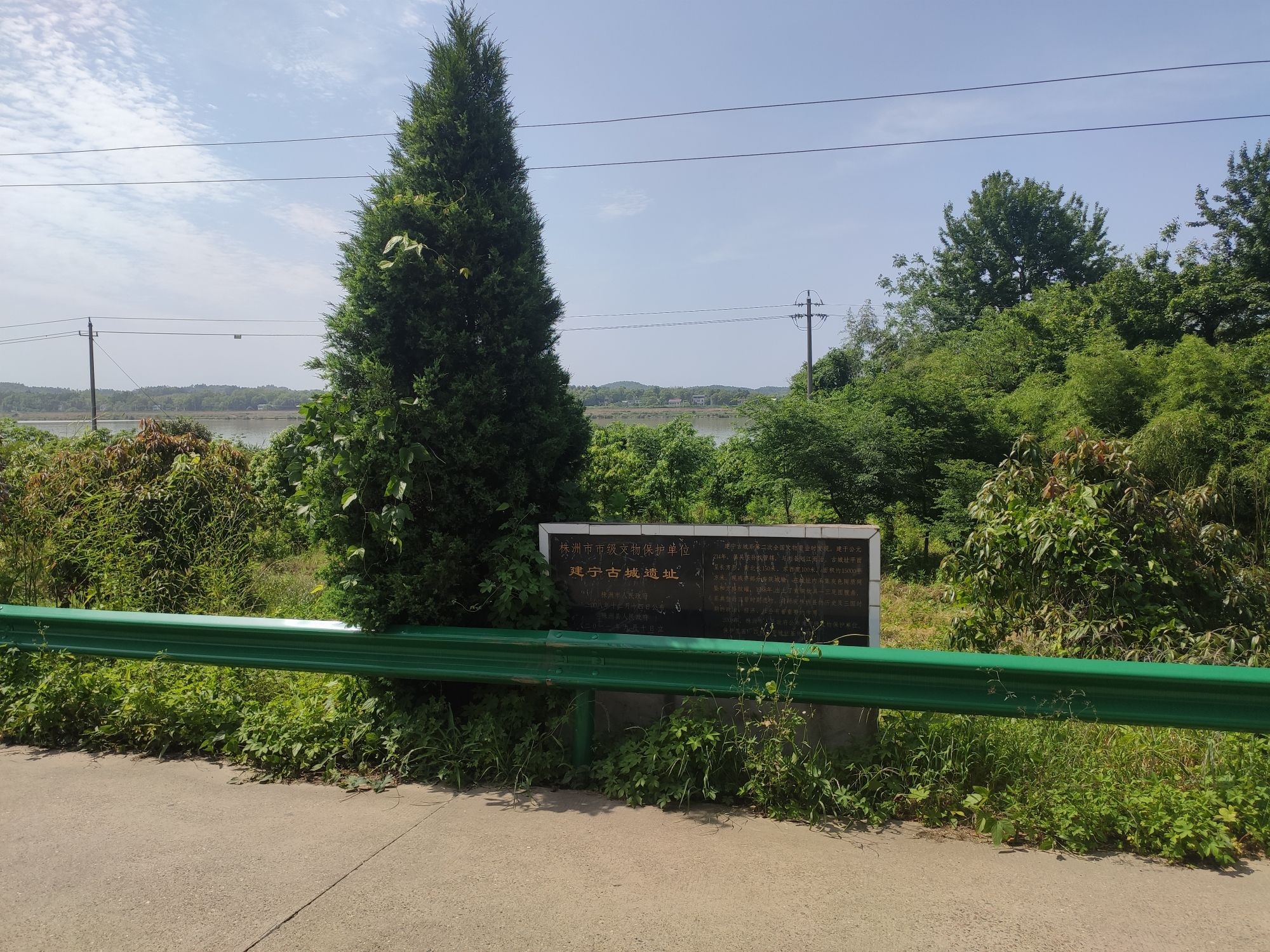 建宁古城遗址旅行图片 2
