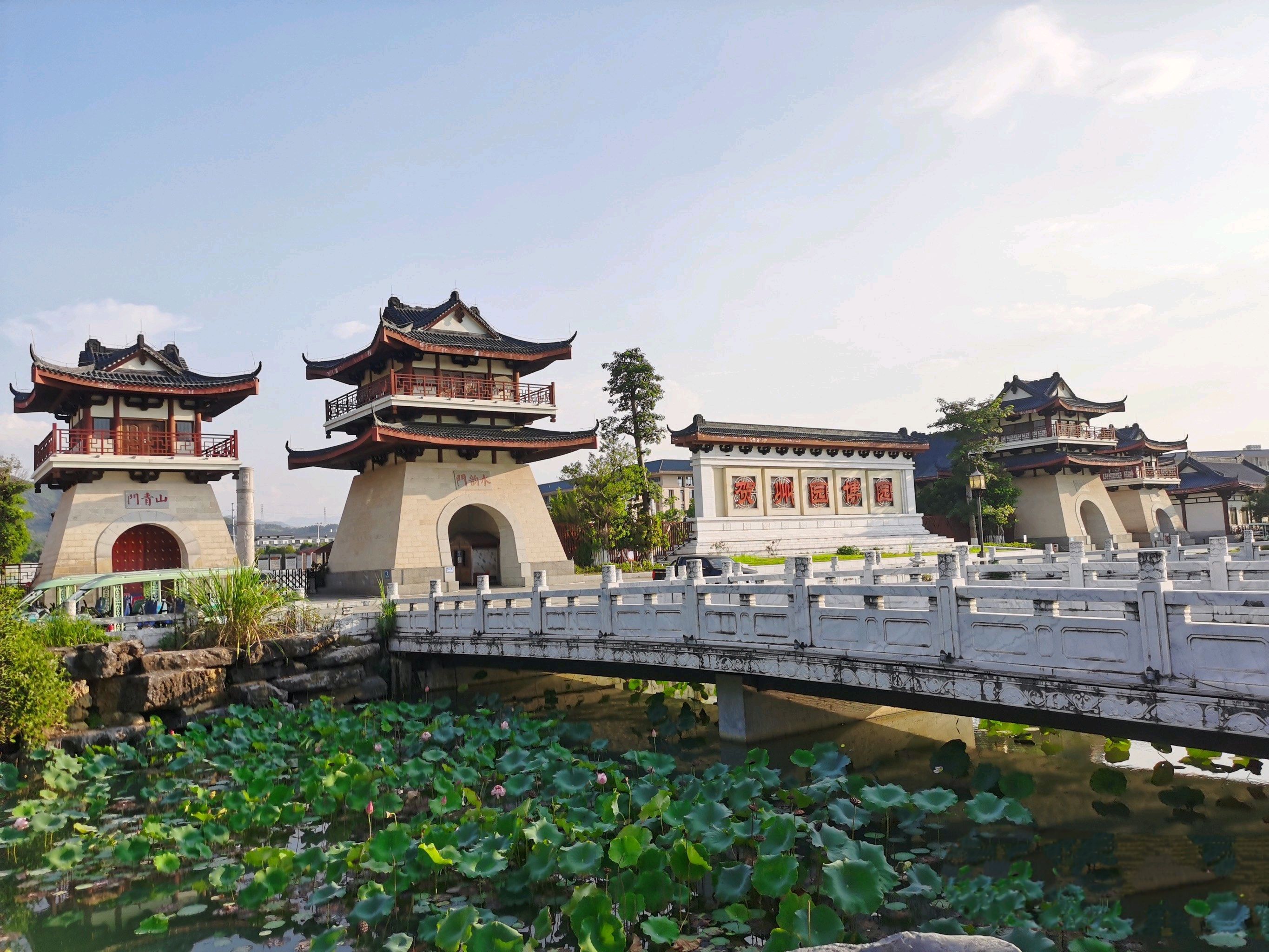贺州园博园旅行图片 2