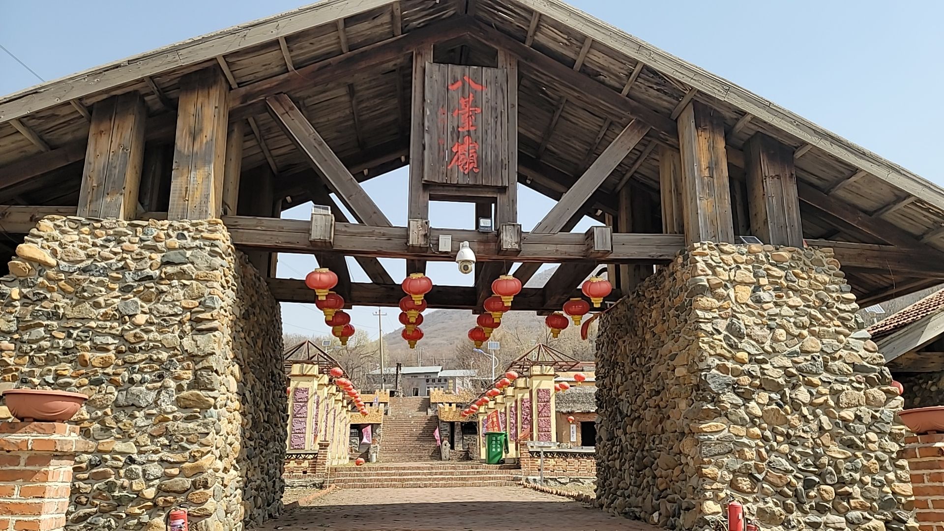 八台岭生态旅游风景区旅行图片 2
