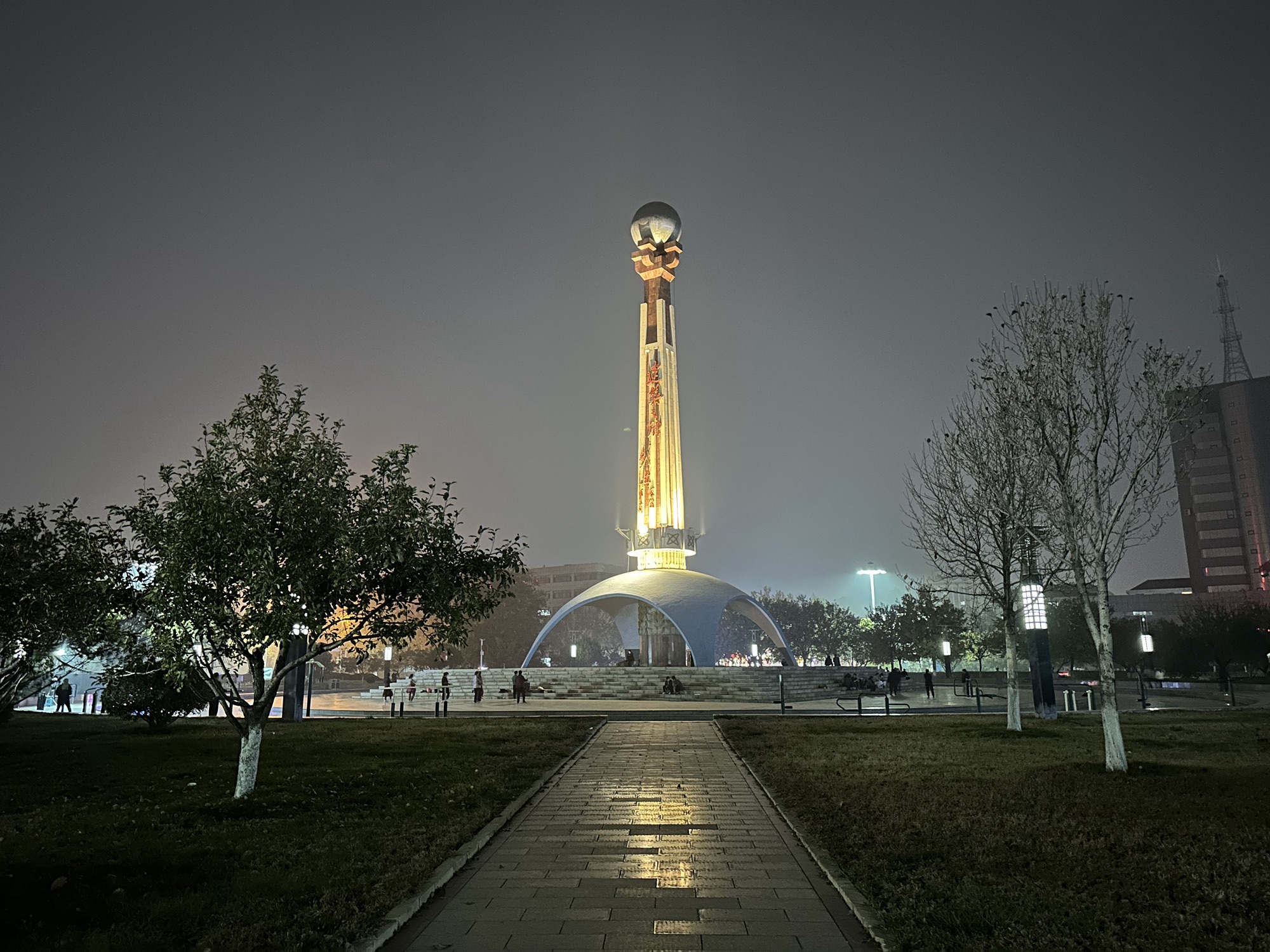 城标广场旅行图片 2
