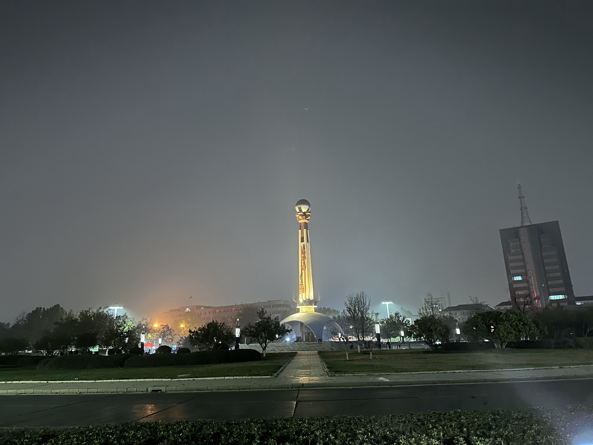 城标广场旅行图片 1