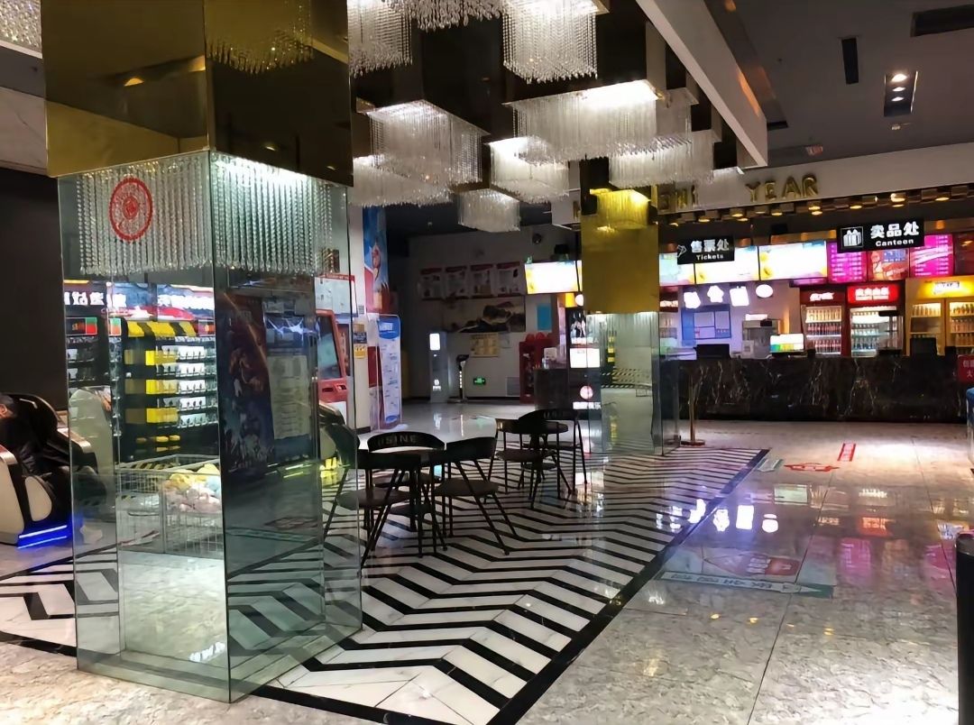大公鸡电影公园
