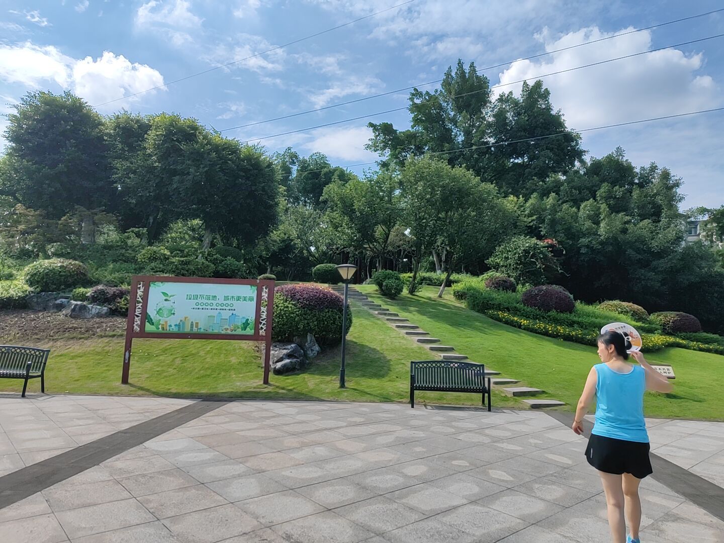 莲子山公园旅行图片 1