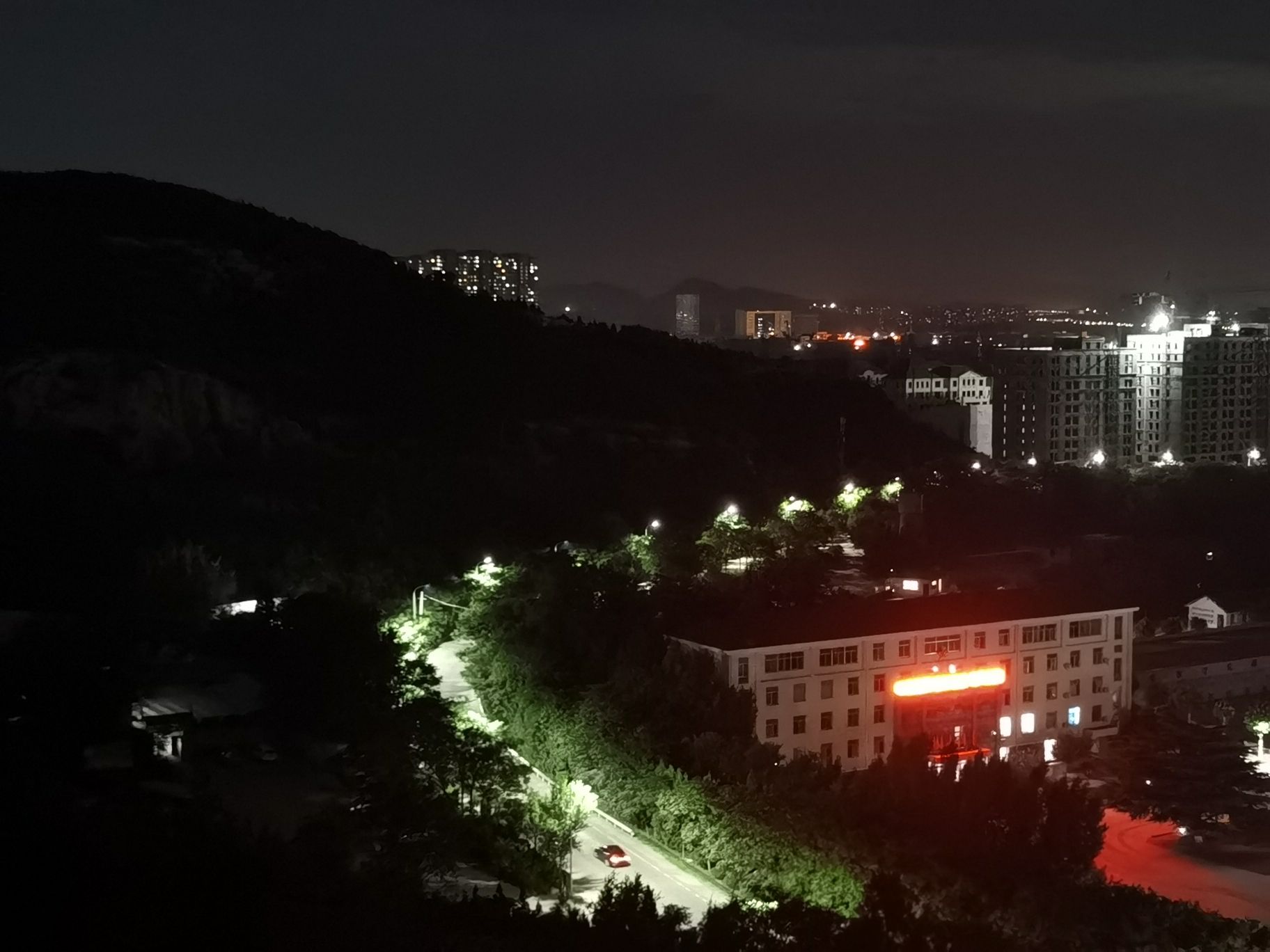 腊山公园旅行图片 1