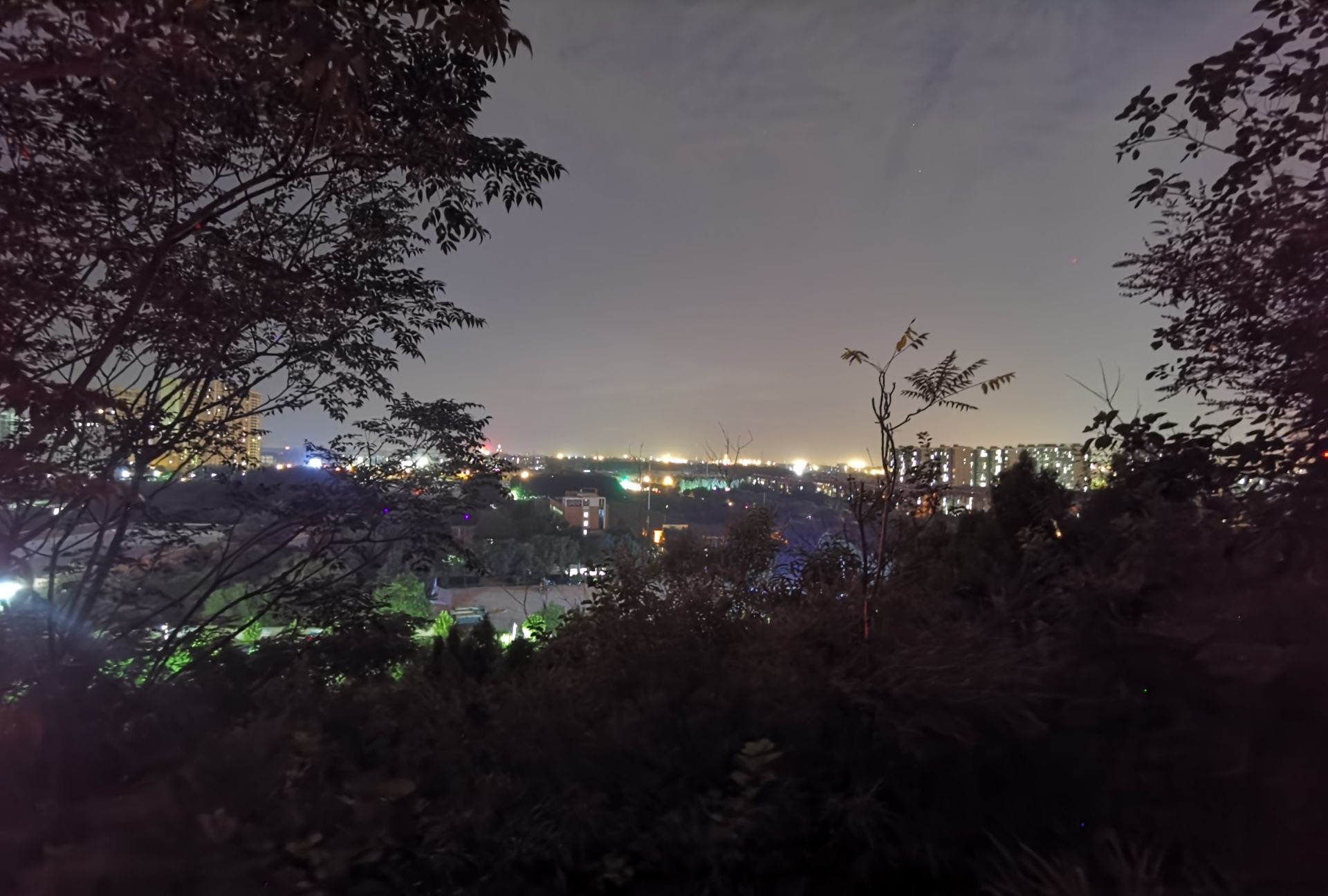 腊山公园旅行图片 3