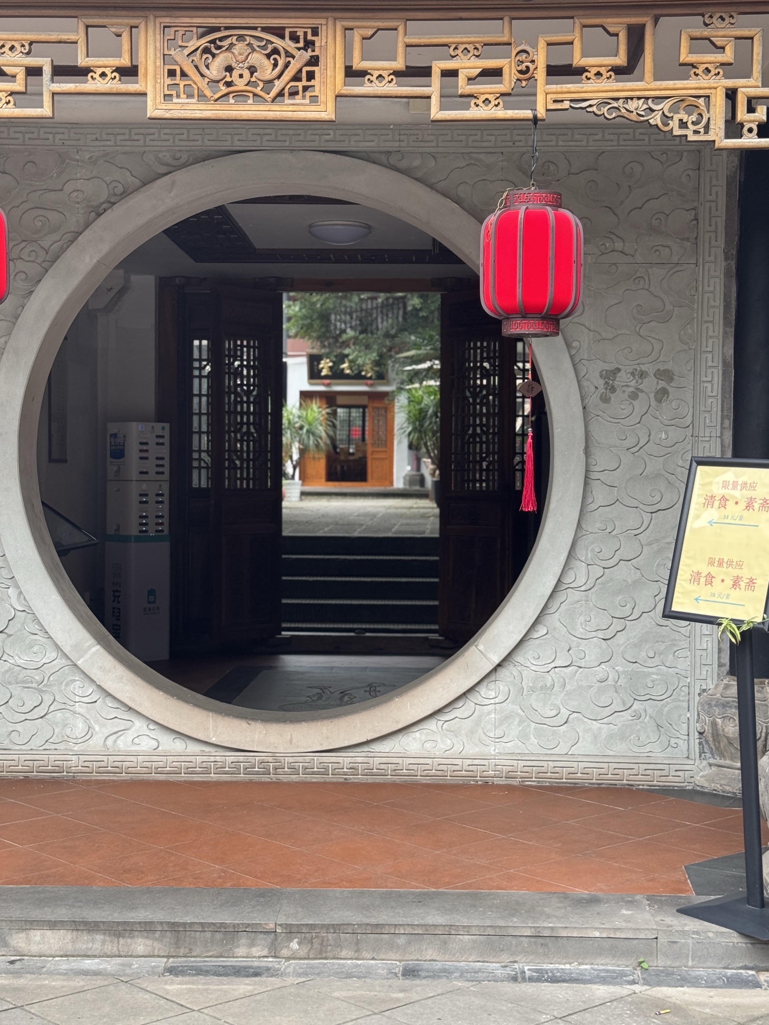 关岳庙旅行图片 2