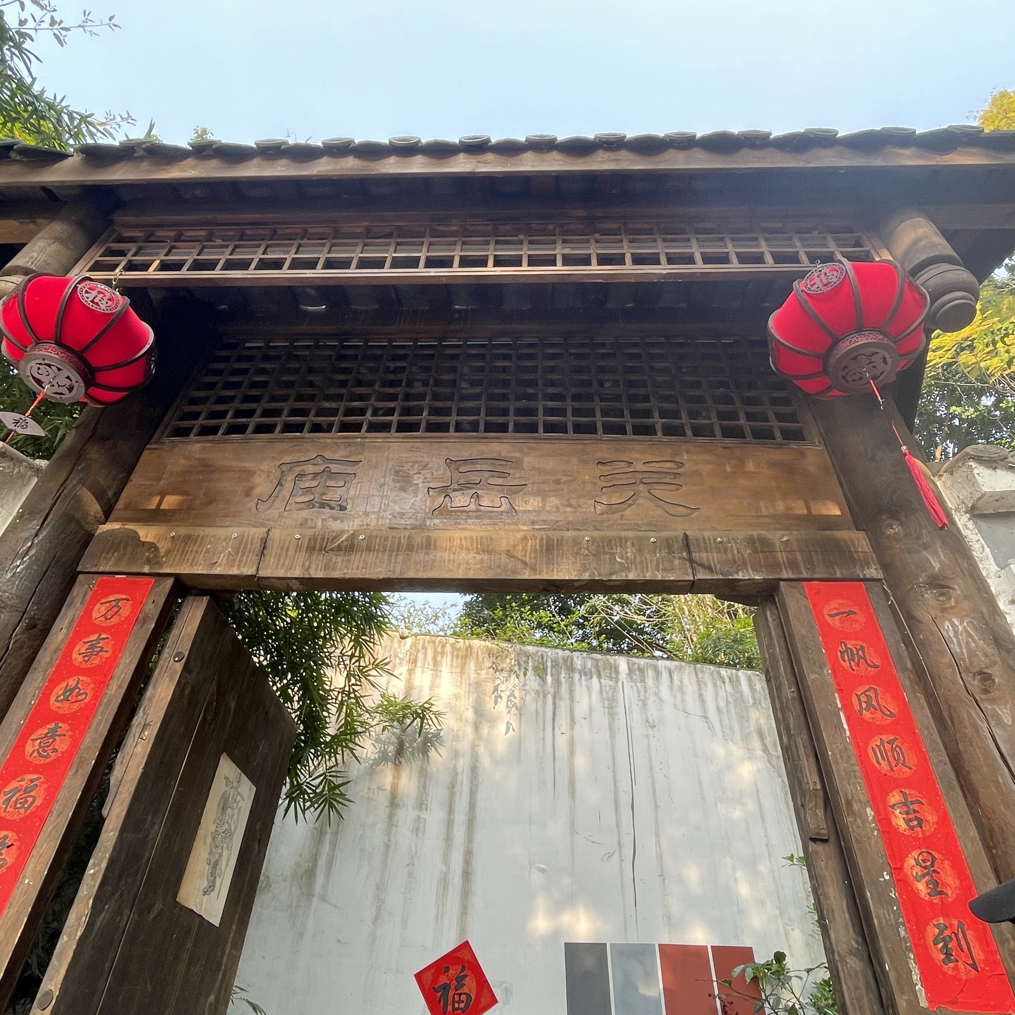 关岳庙旅行图片 1