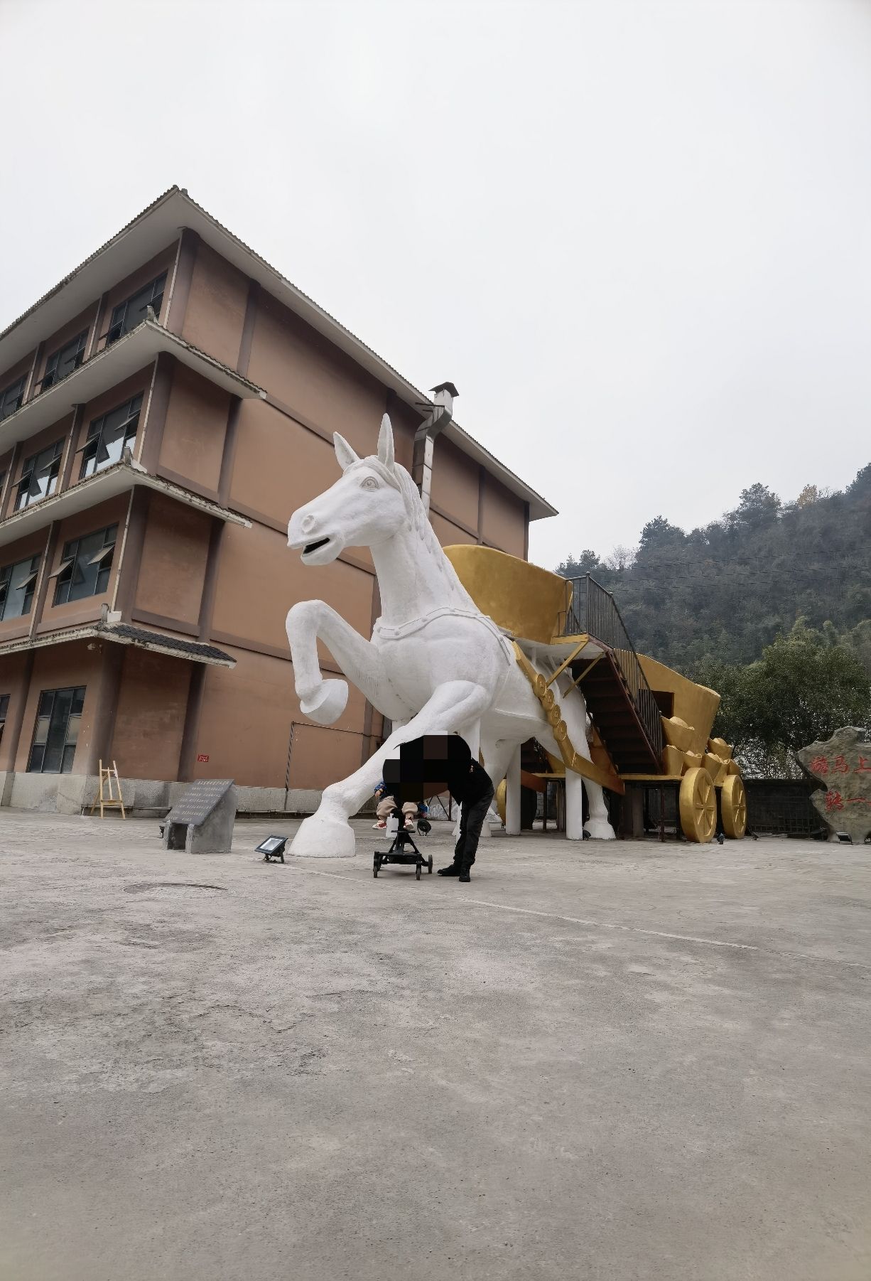 黔北记忆旅行图片 1