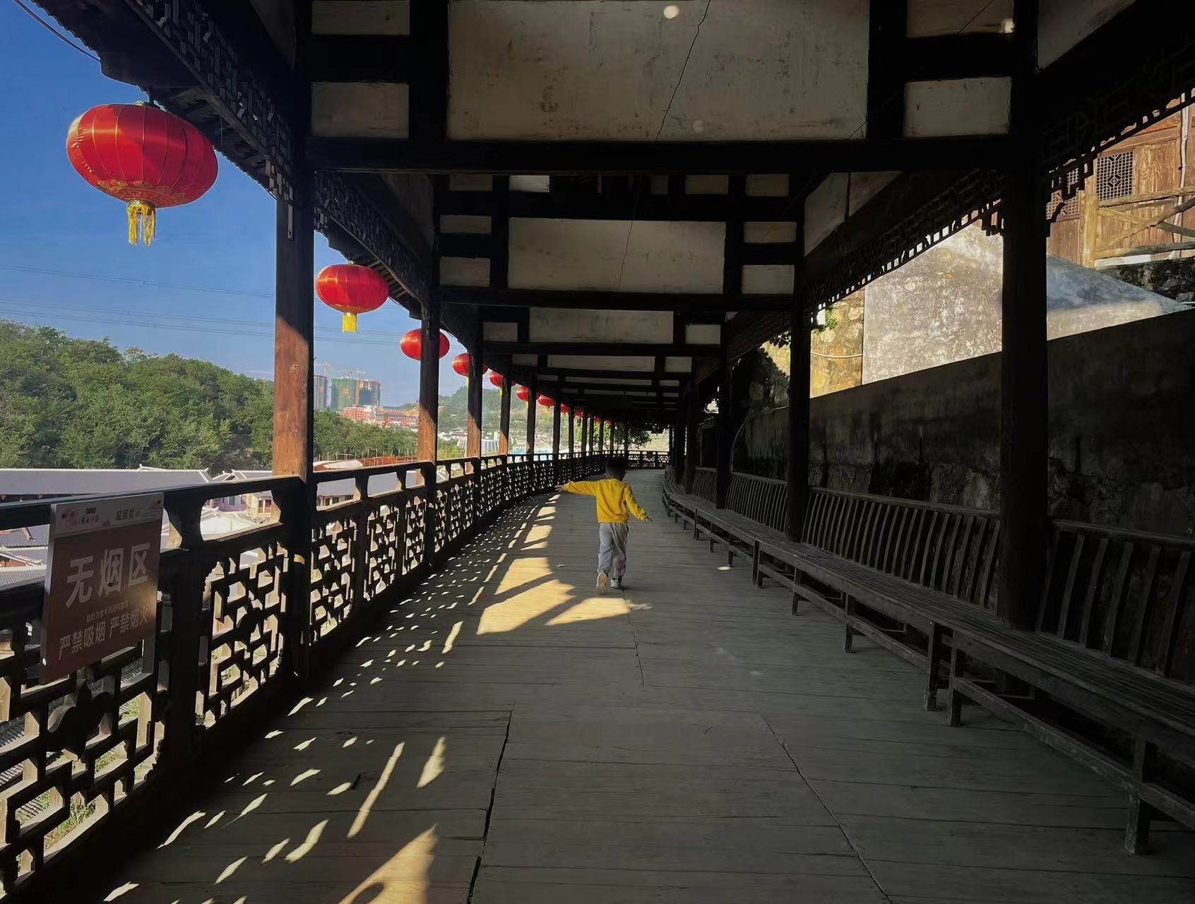 黔北记忆旅行图片 1