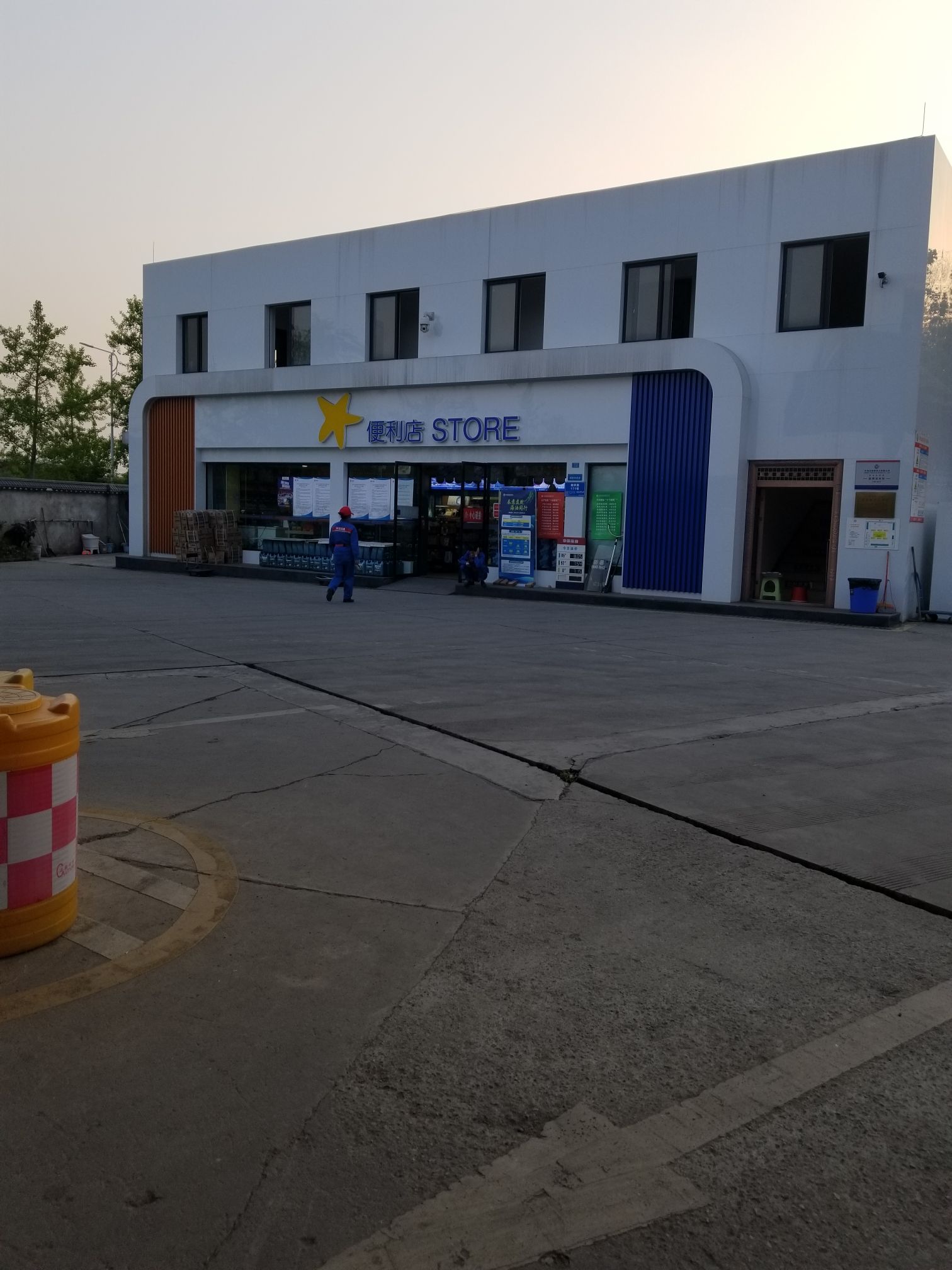 中国海油盐都加油站