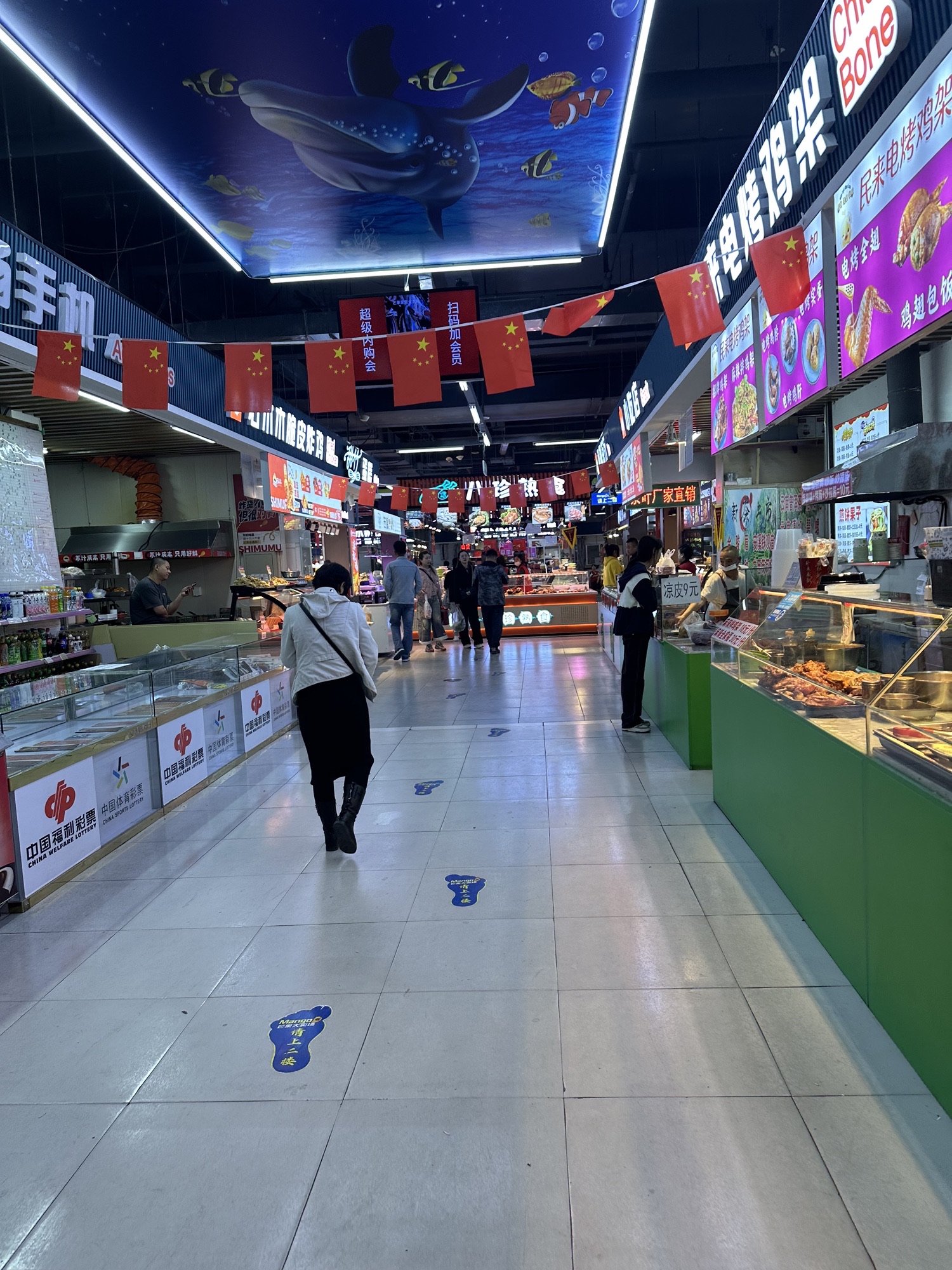 让胡路区新天问针织百货玩具